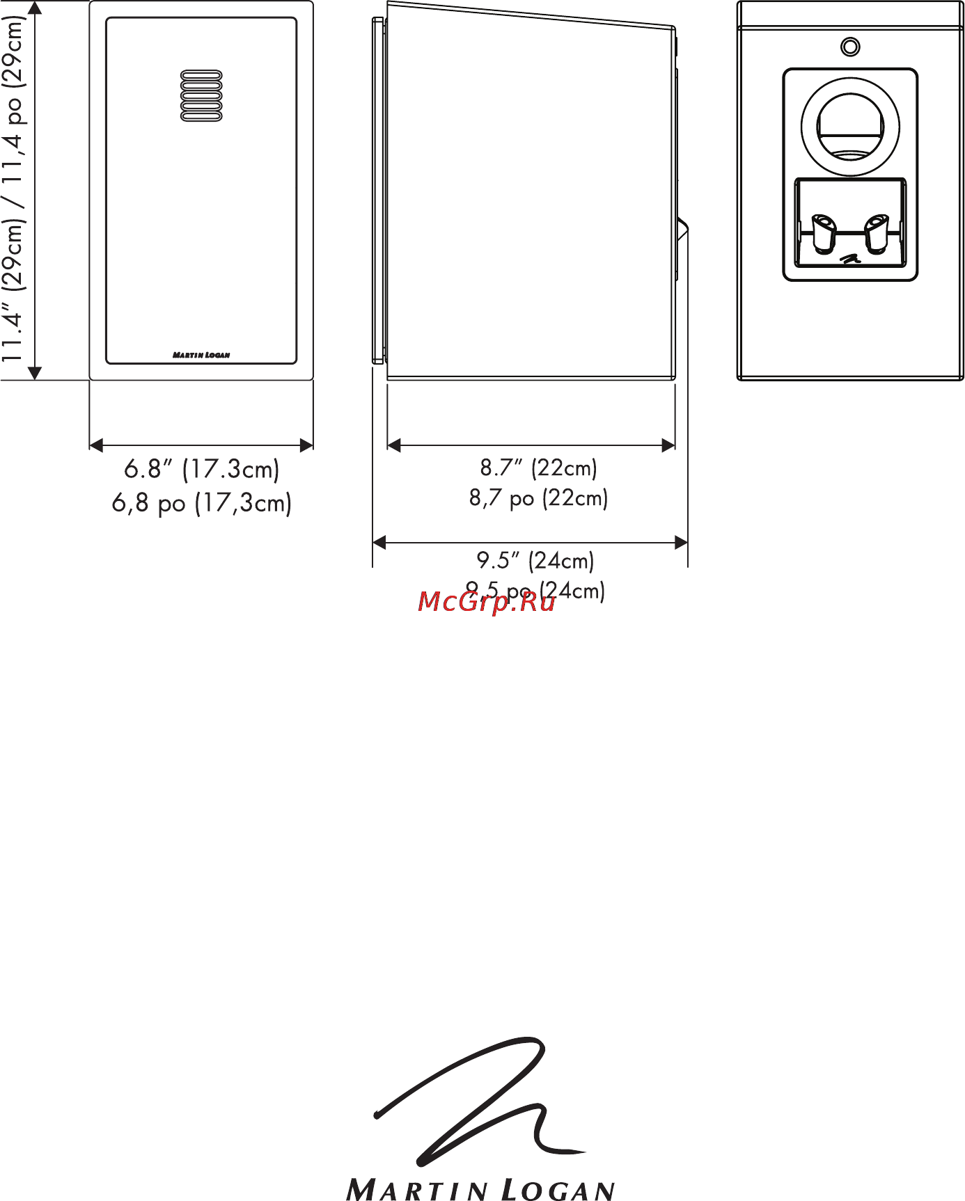 MartinLogan Motion 15 [16/16] Imensionnels