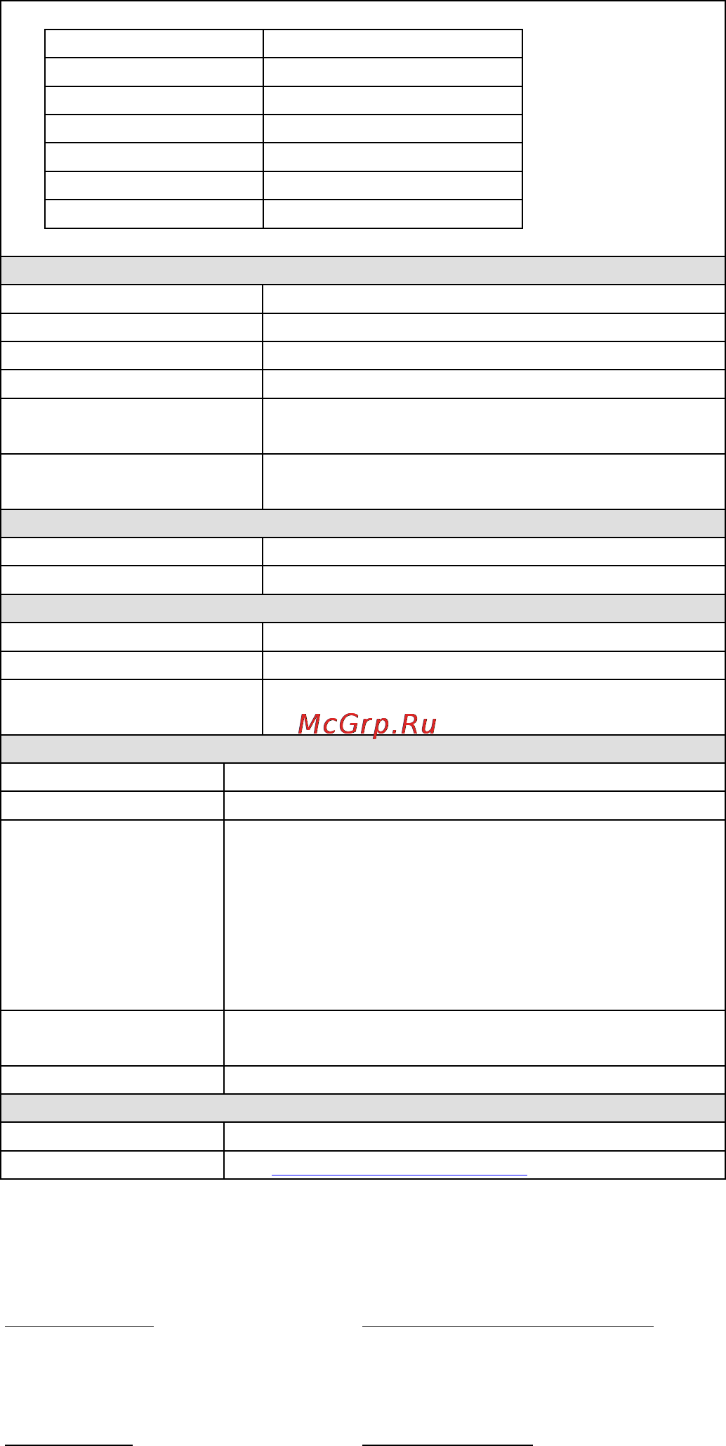 Moxa PTC-101-S-LC-LV Руководство пользователя Англ. онлайн [10/10] 170039