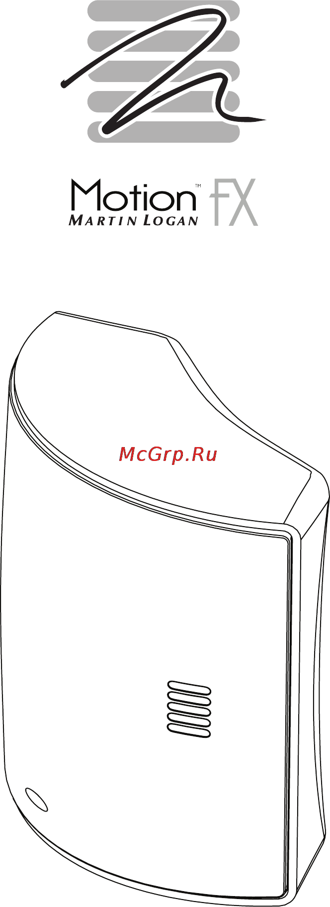 MartinLogan Motion FX [11/20] G u i d e d e l u t i l i s a t e u r