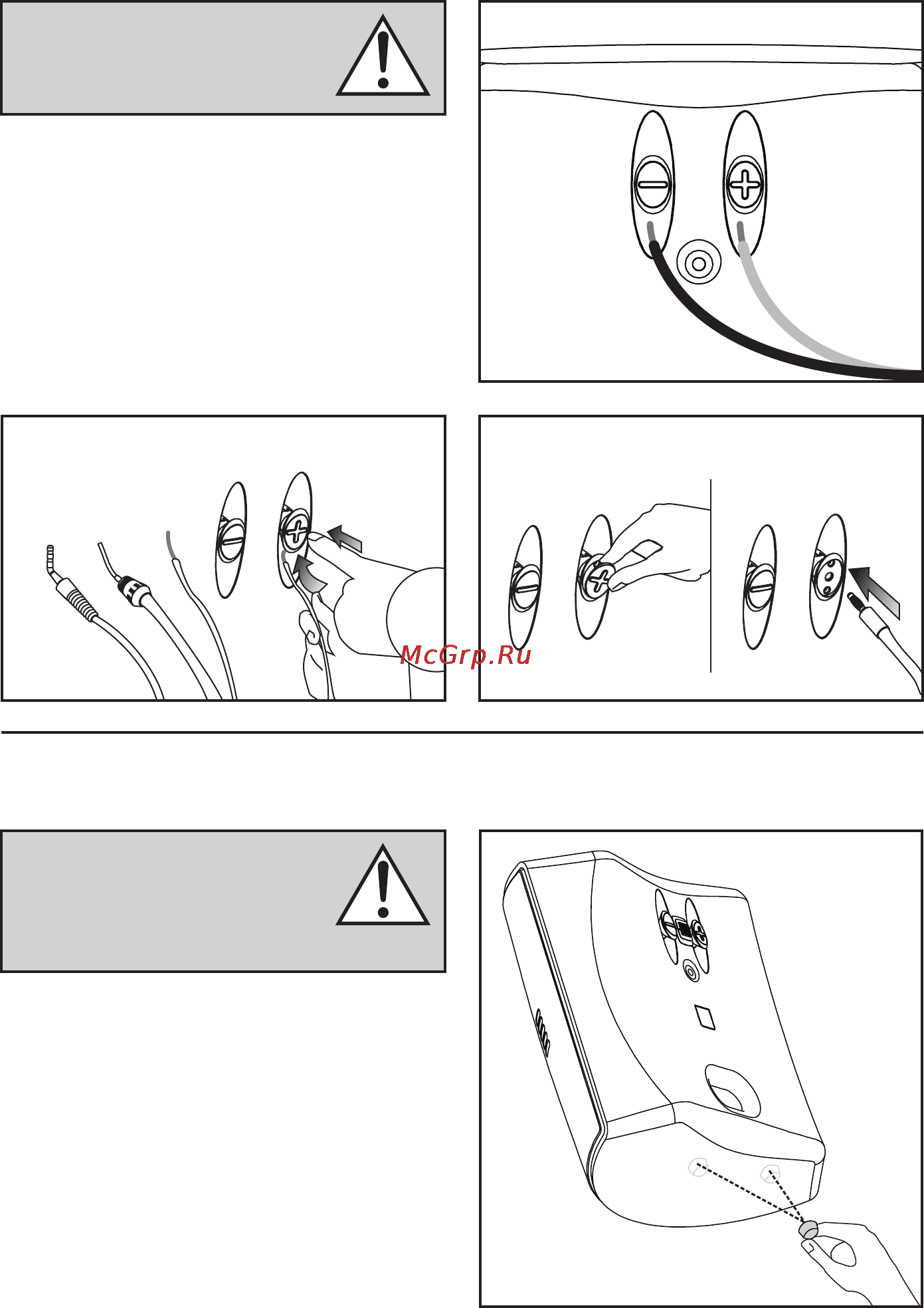 MartinLogan Motion FX [4/20] Nstallation