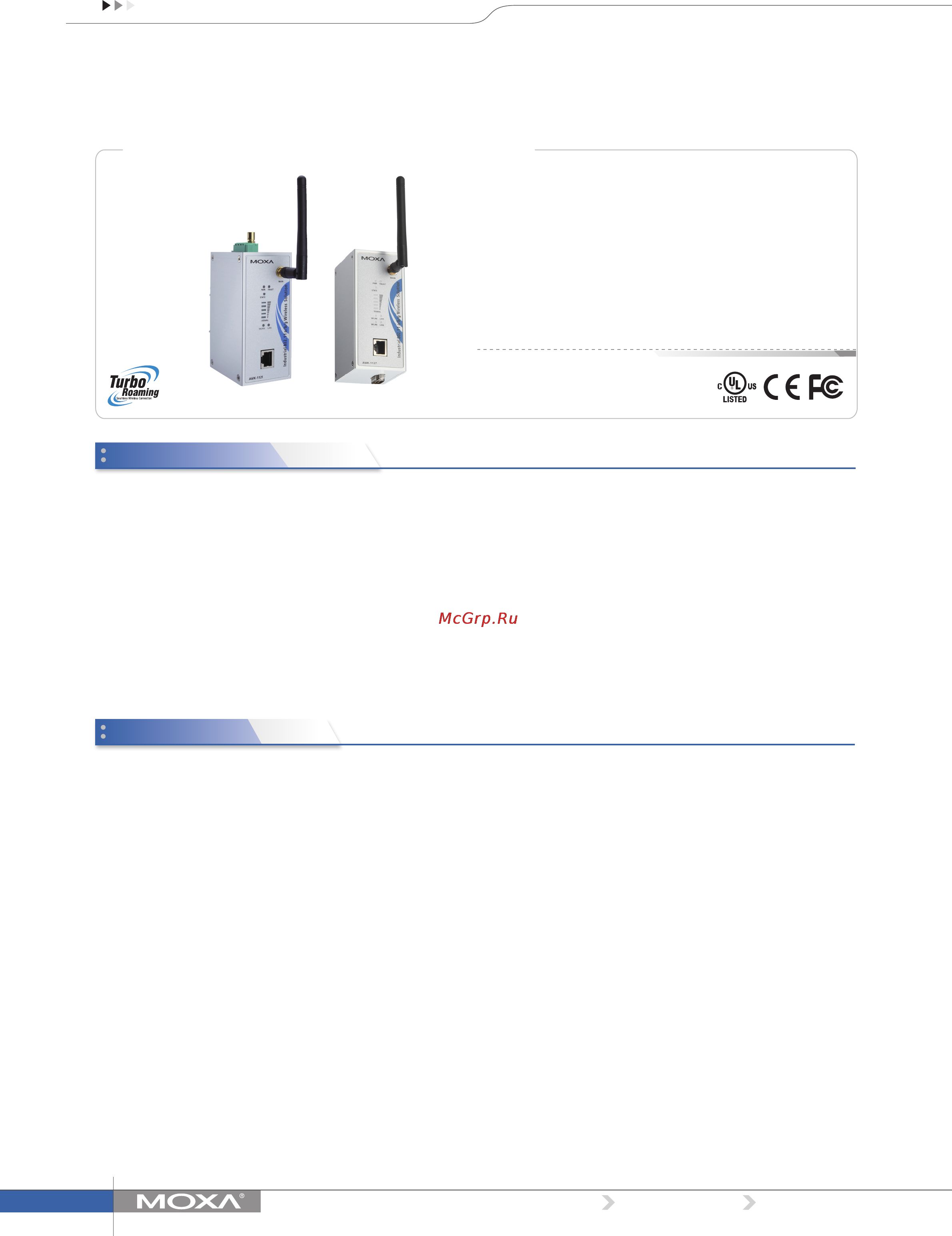 Moxa AWK-1121-EU-T Технические характеристики онлайн