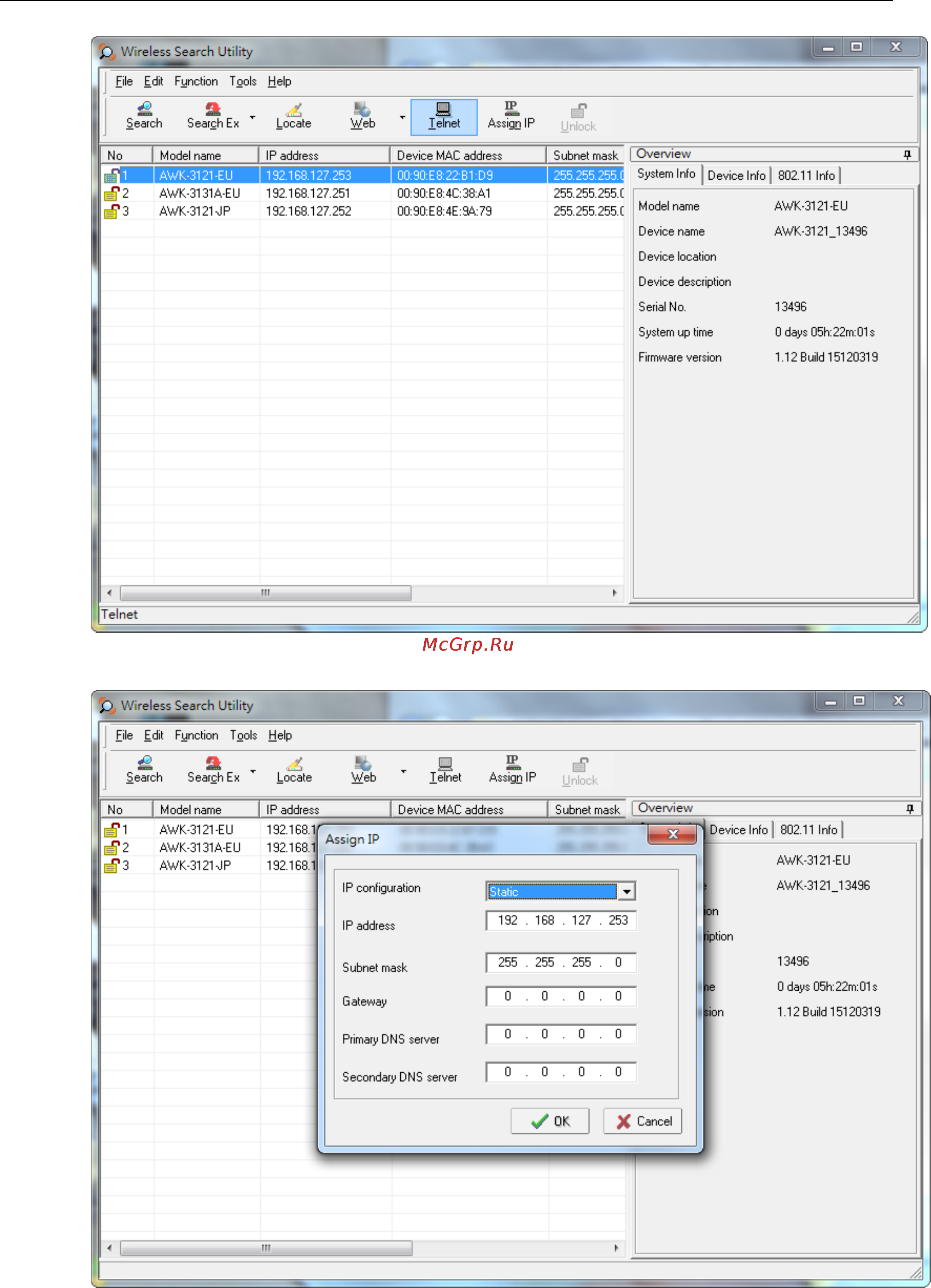Moxa AWK-1131A-EU [72/85] Airworks awk 1131a software installation and configuration