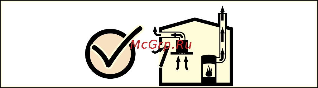 Bosch DHL575C Инструкция по эксплуатации онлайн [12/20] 170073