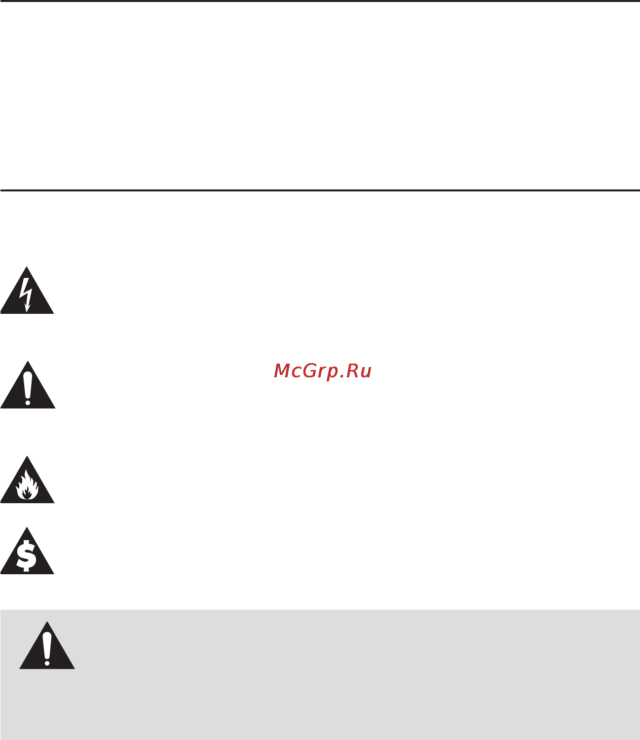 MartinLogan ML-67i [2/40] Content check list