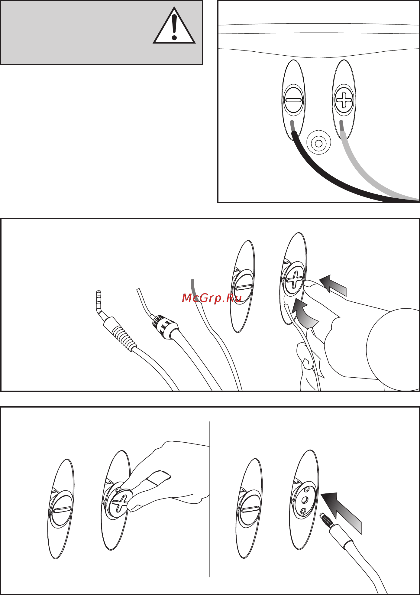 MartinLogan ElectroMotion FX2 [14/20] Accordement