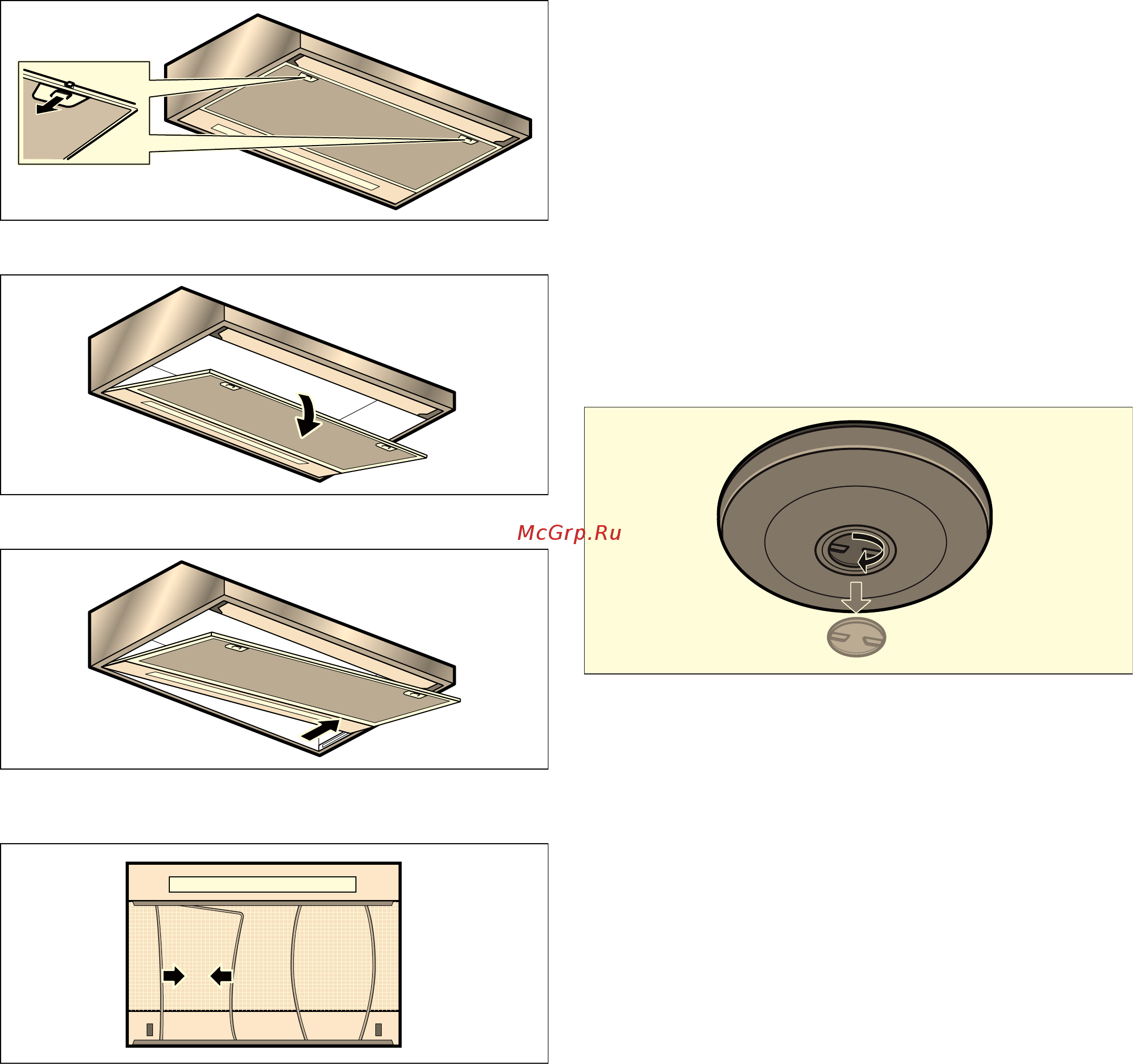Bosch Serie 2 DHU645D [8/12] Замена фильтра с активированным углём только в режиме циркуляции воздуха