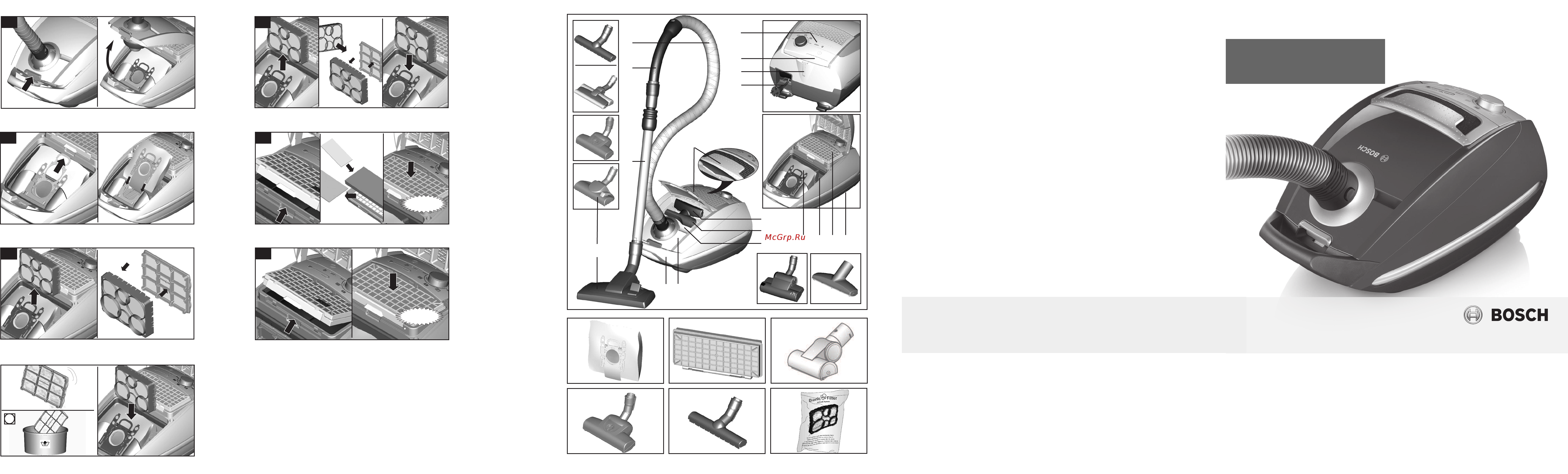 Bosch BSGL 52531 Free'e ProPower Инструкция по эксплуатации онлайн