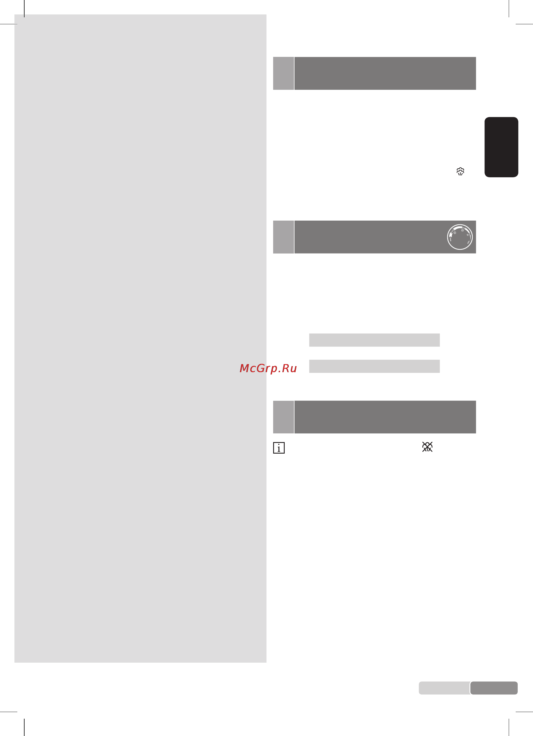 Bosch TDA5028010 Sensixx'x DA50 [13/114] Beforeusingyour appliancefortheirsttime