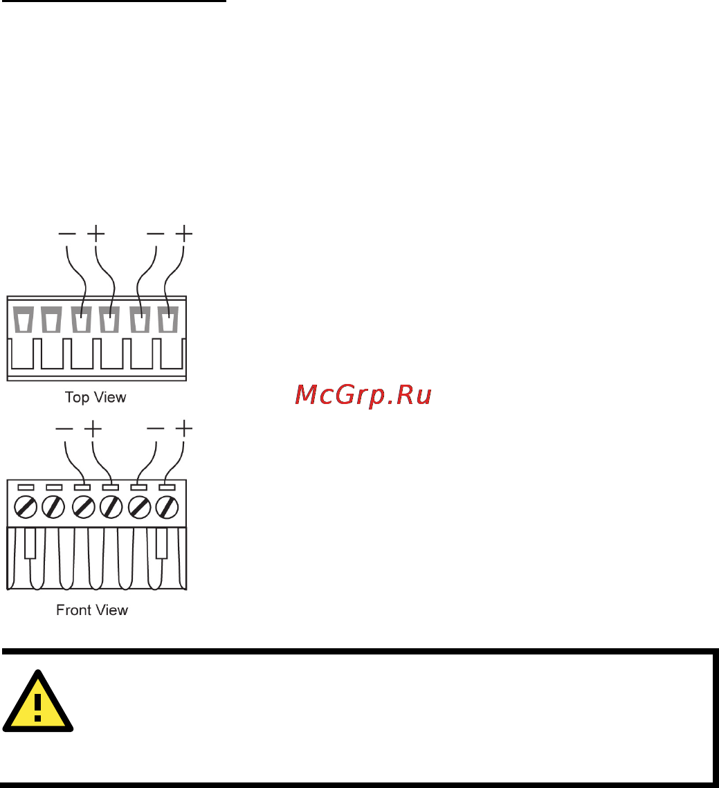 Moxa AWK-3121-SSC-EU-T [8/15] Attention