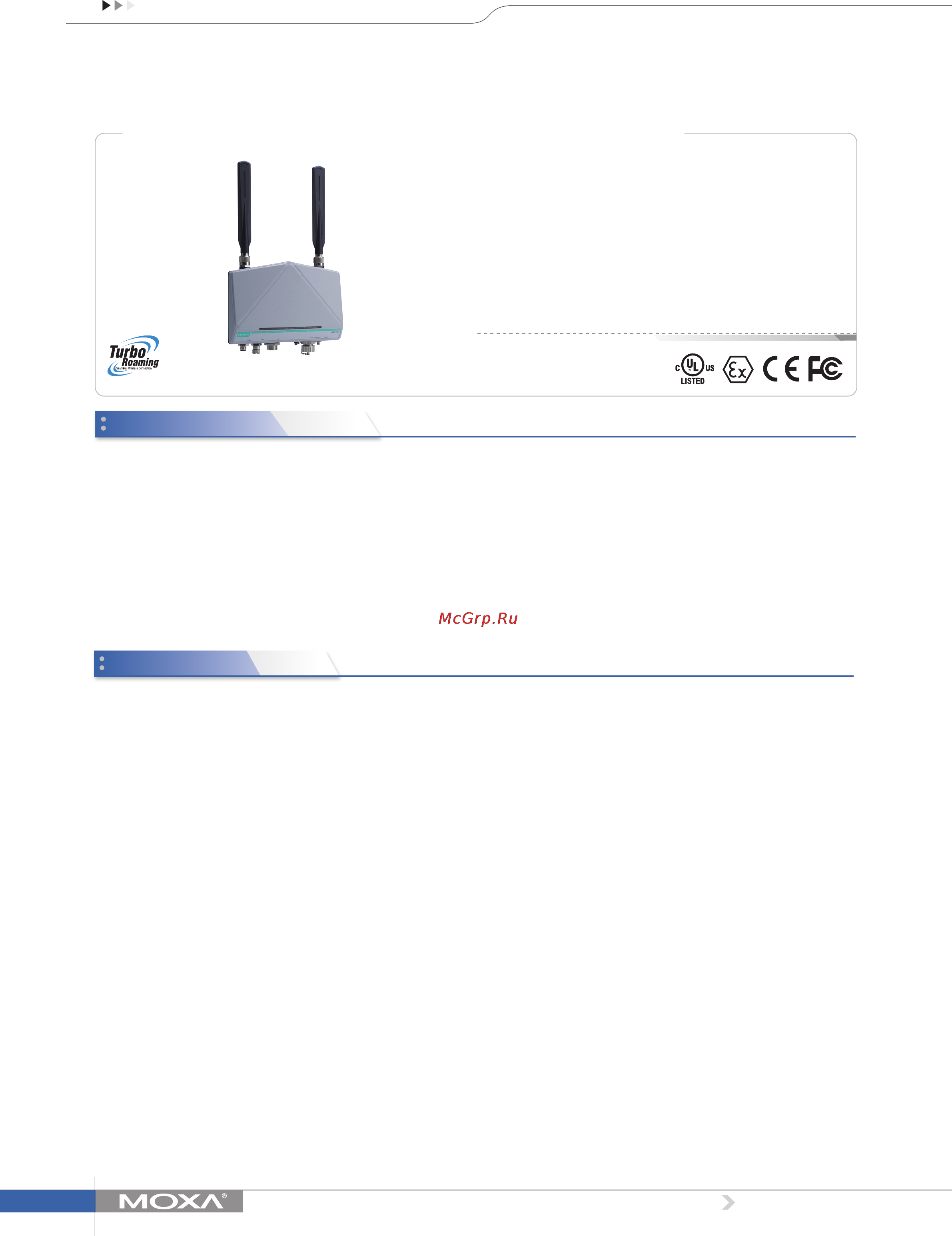 Moxa AWK-4121-EU-T Технические характеристики онлайн