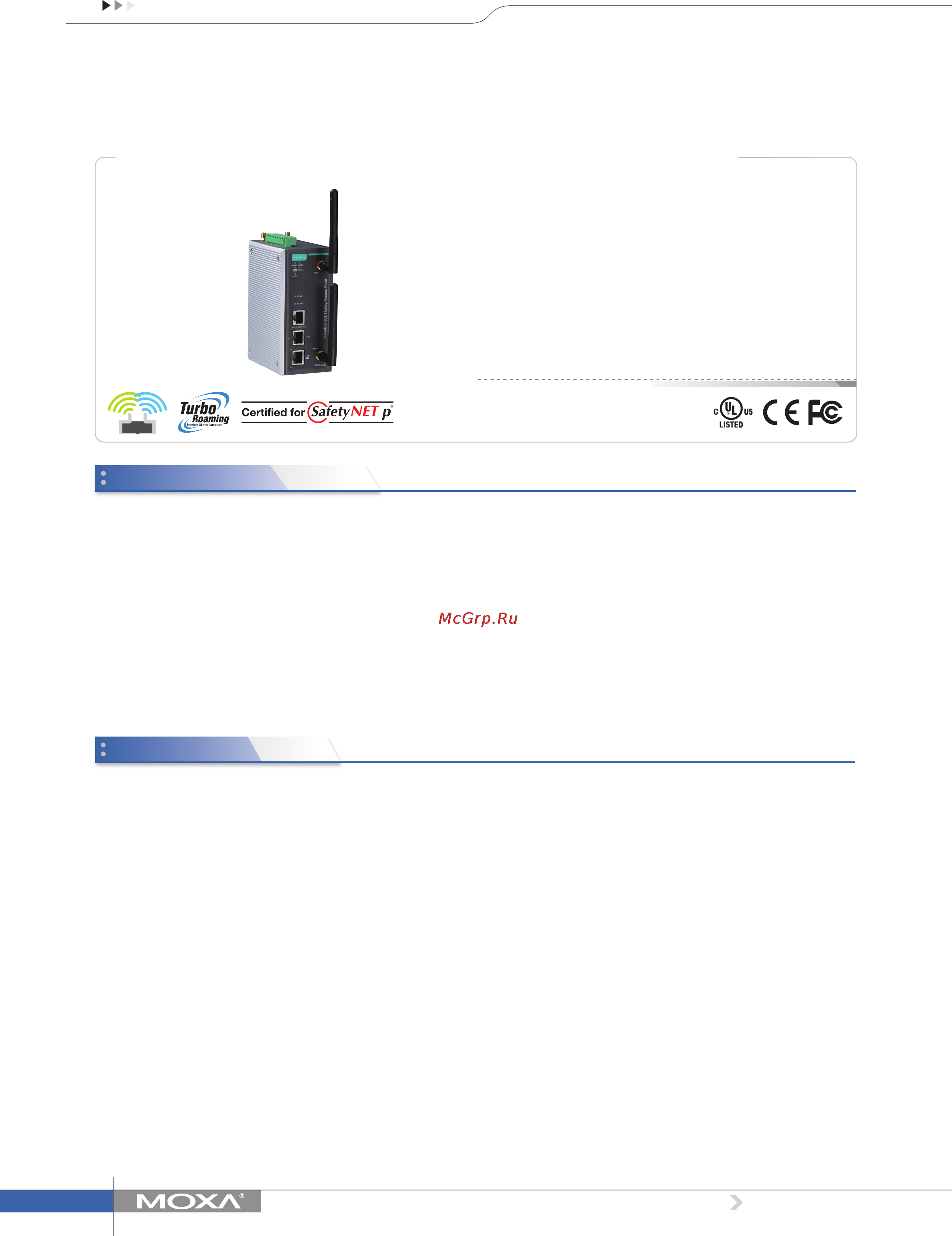 Moxa AWK-5222-M12-EU-T Технические характеристики онлайн