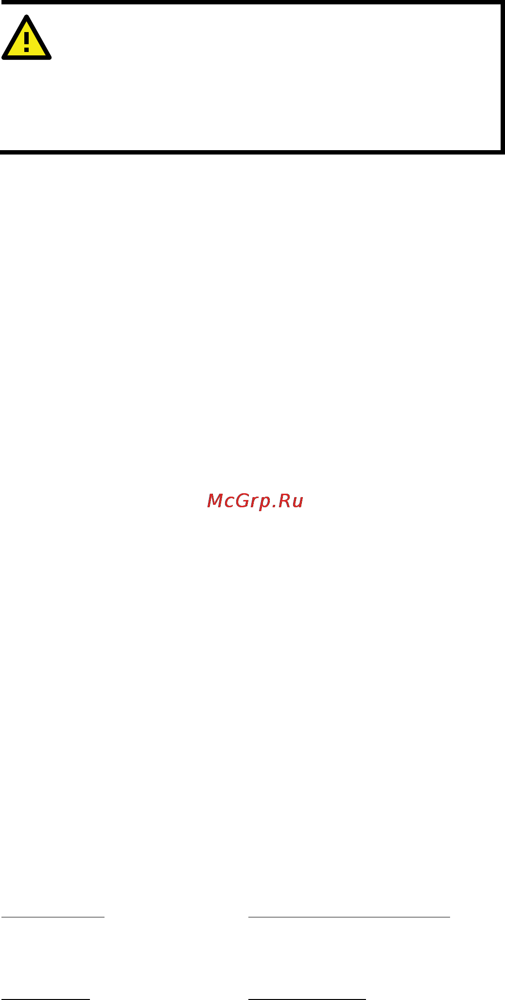Moxa WAC-1001 [11/11] Attention