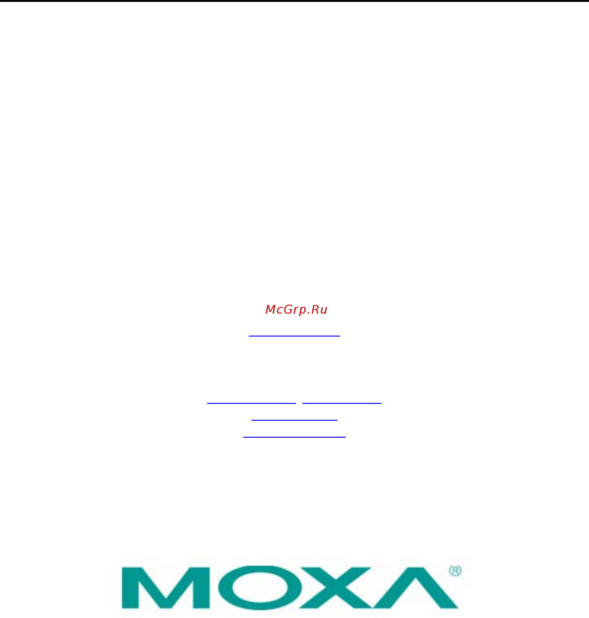 Moxa SFP-1GLHLC Инструкция по эксплуатации онлайн
