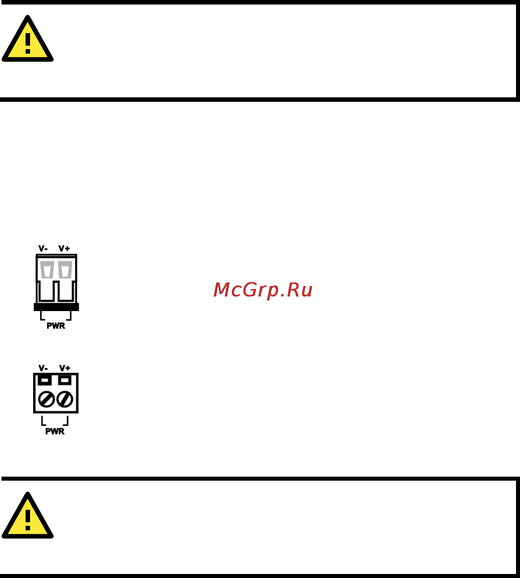 Moxa OBU-102-SS-LC [9/12] Attention
