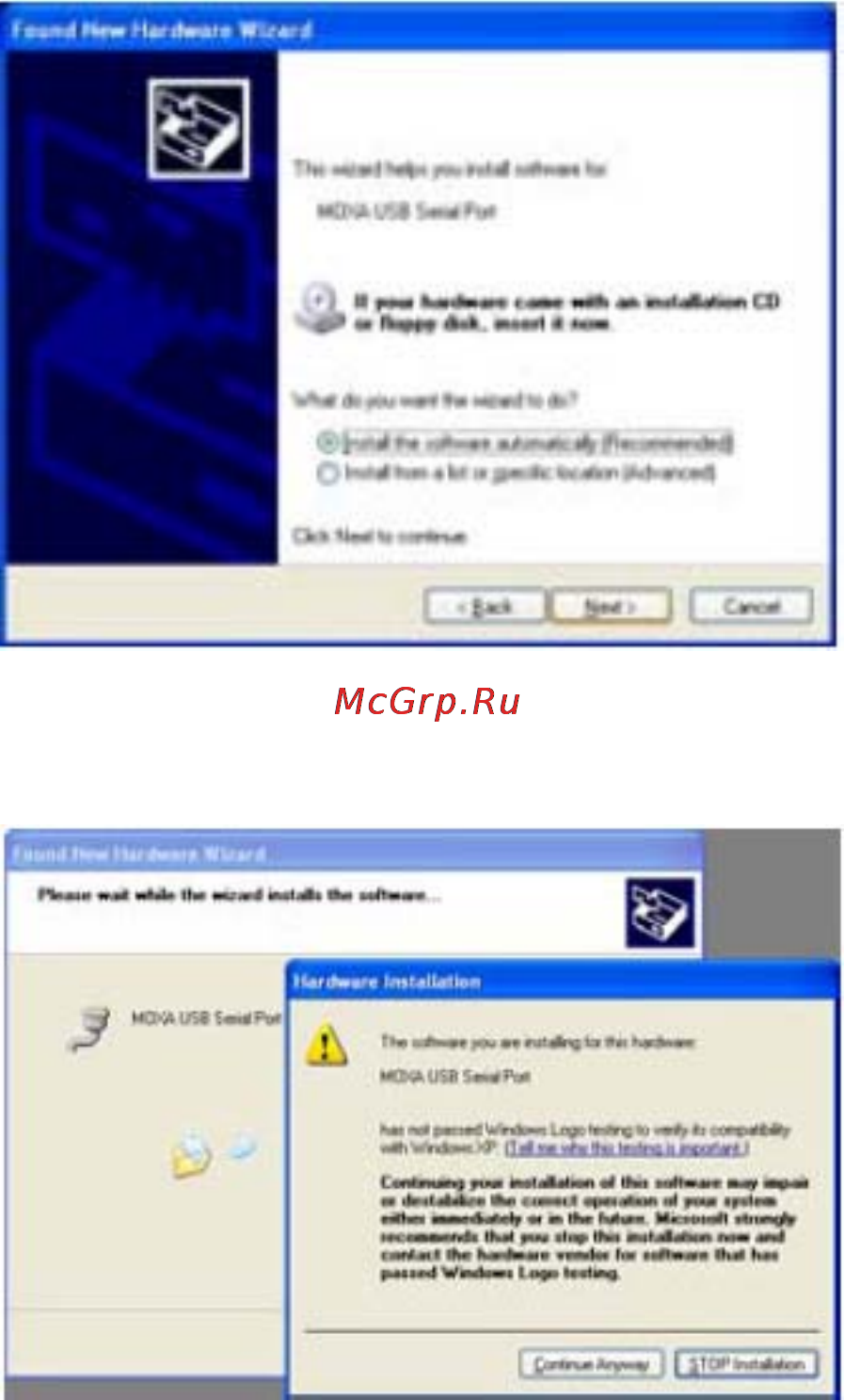 Moxa UPort 1150I Руководство по аппаратной части онлайн [5/6] 170237