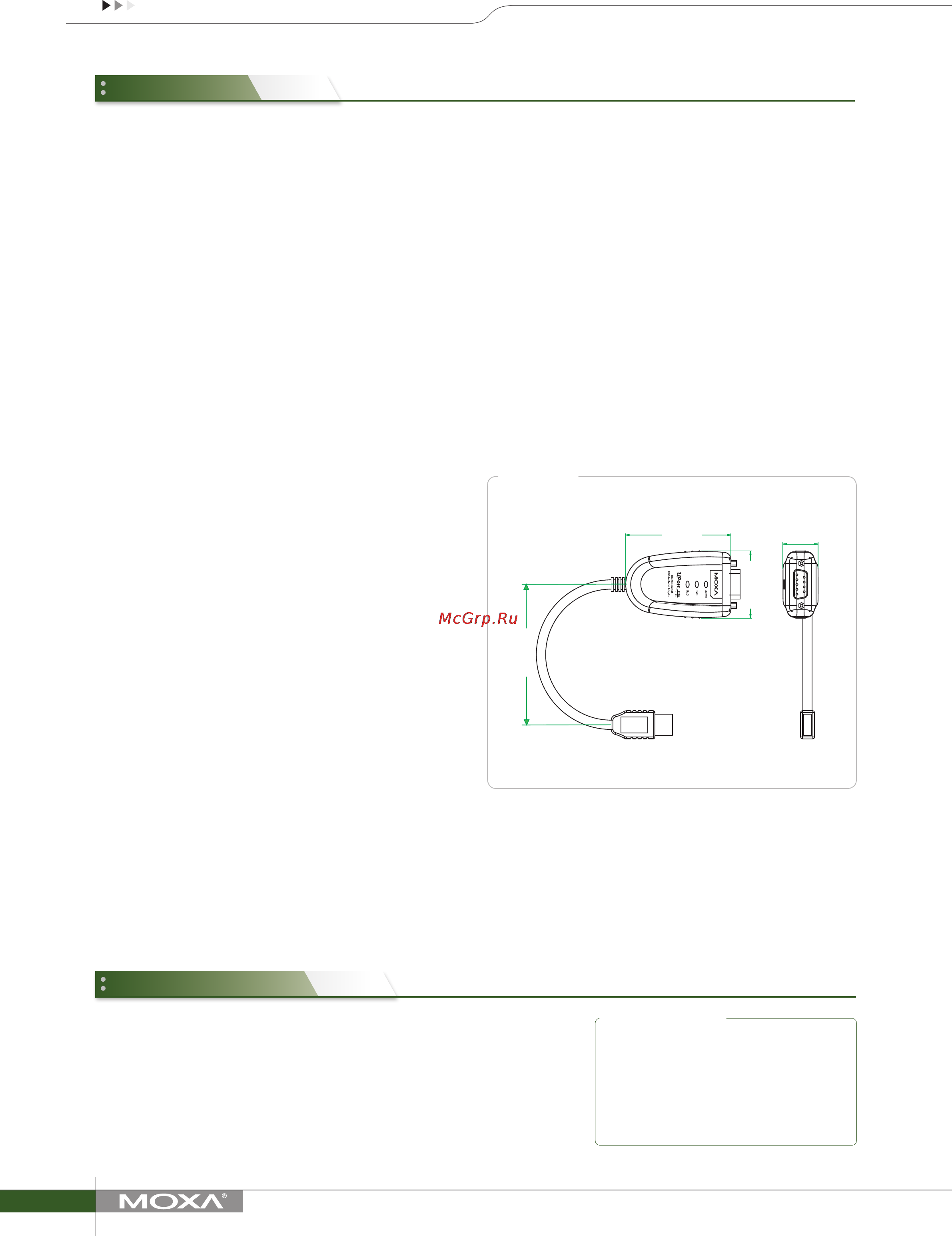Moxa UPort 1150I [2/2] Dimensions