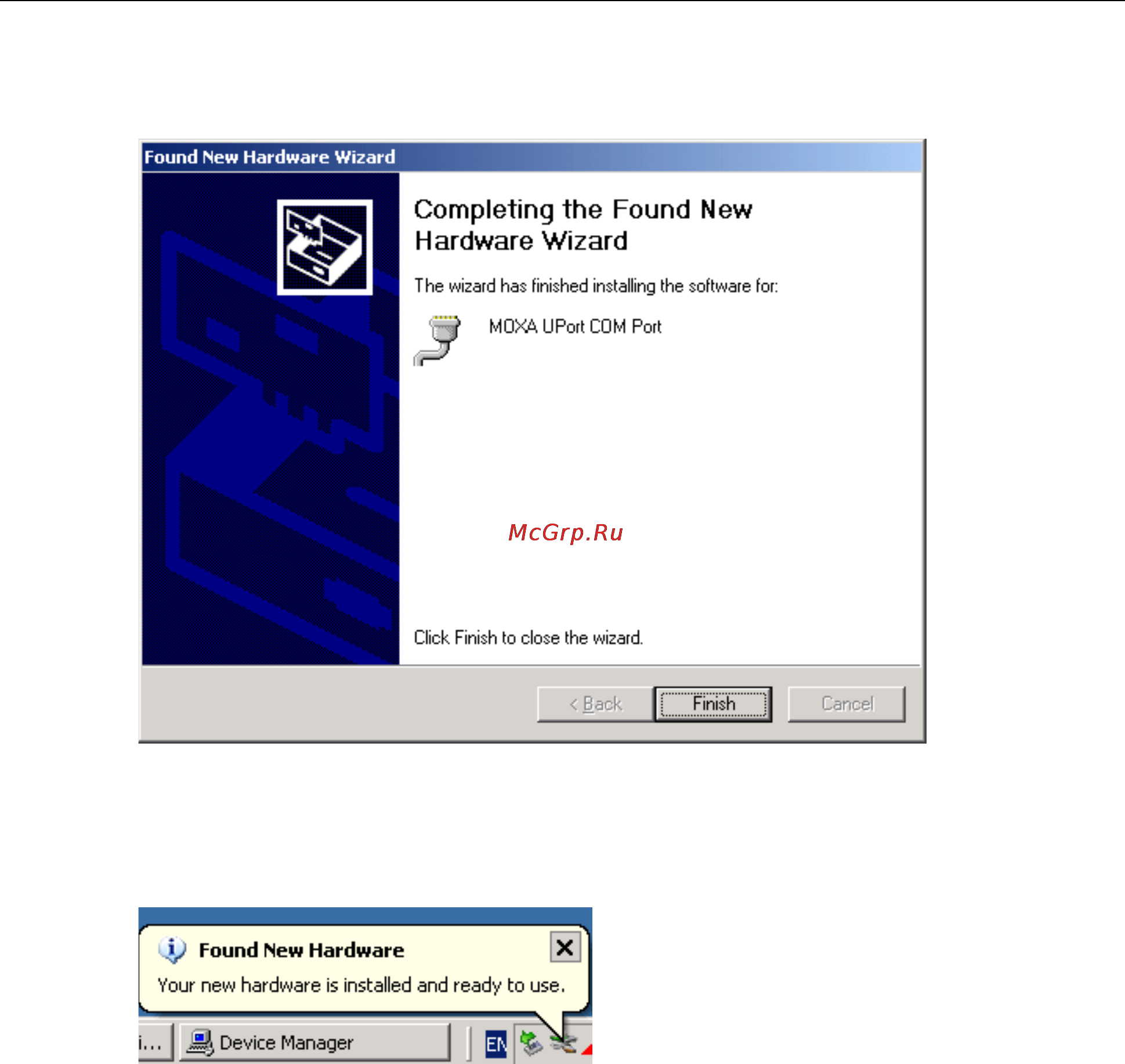 Moxa UPort 2210 [19/36] Uport 2000 series driver installation