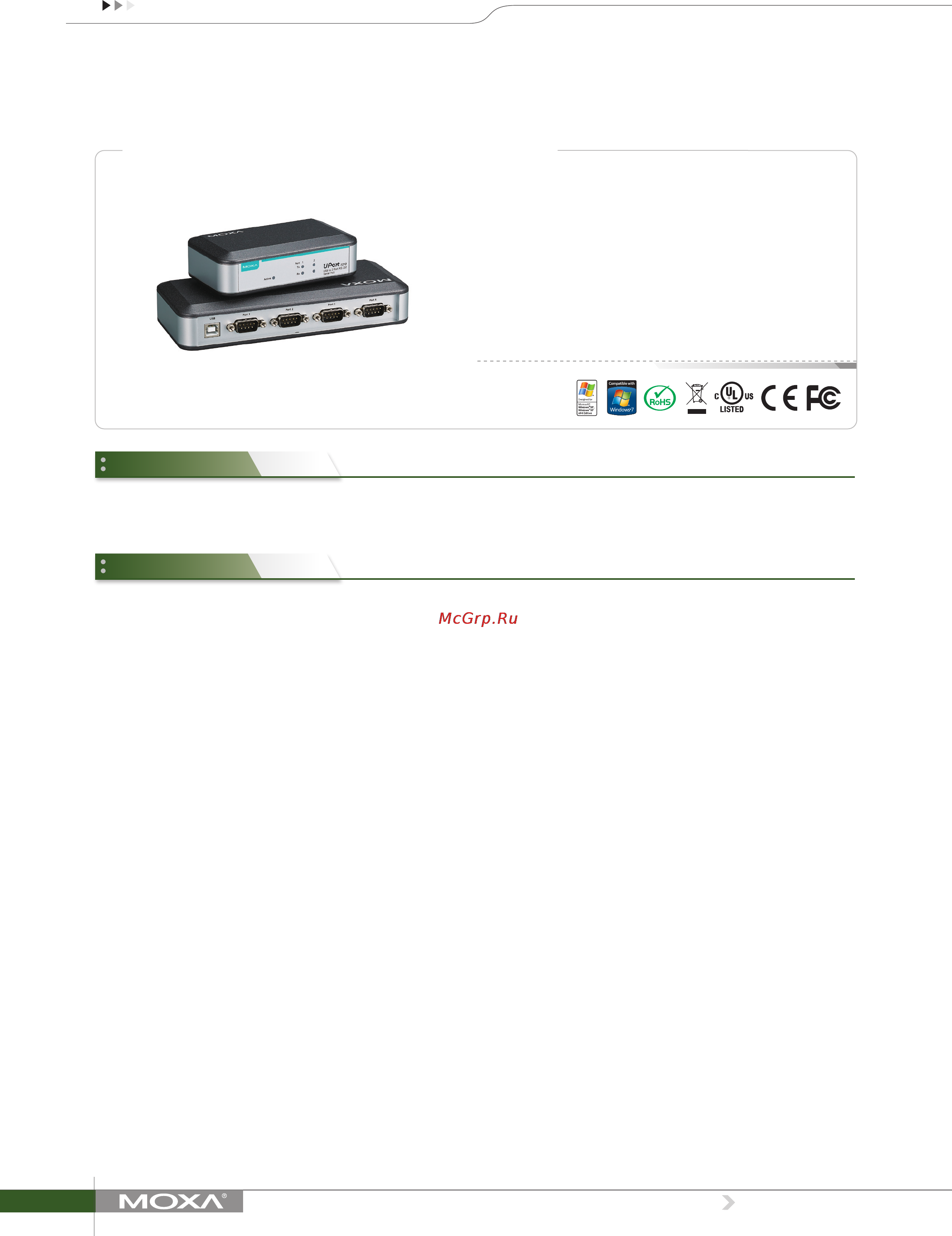 Moxa UPort 2410 Технические характеристики онлайн