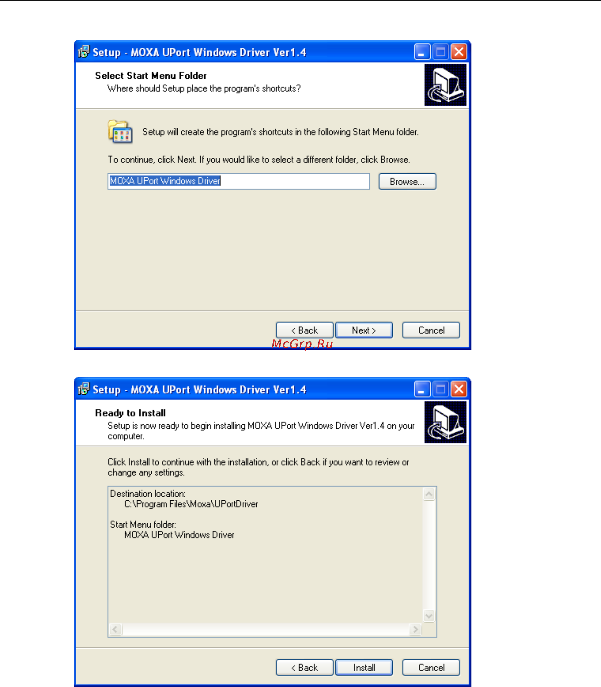 Moxa UPort 1410 [15/50] Uport 1200 1400 1600 series driver installation