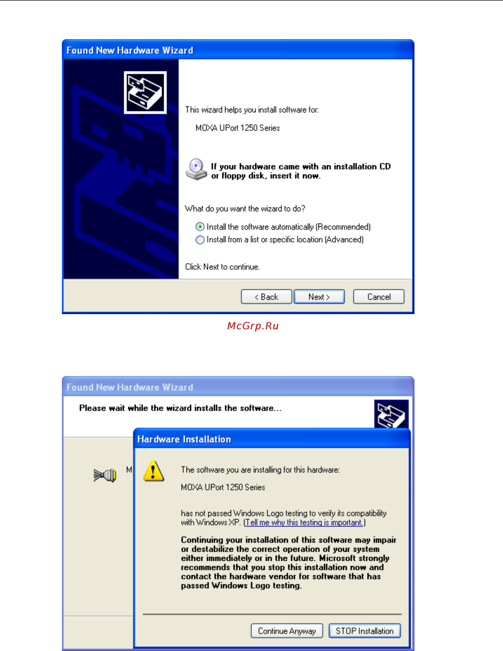 Moxa UPort 1250 [20/50] Uport 1200 1400 1600 series driver installation