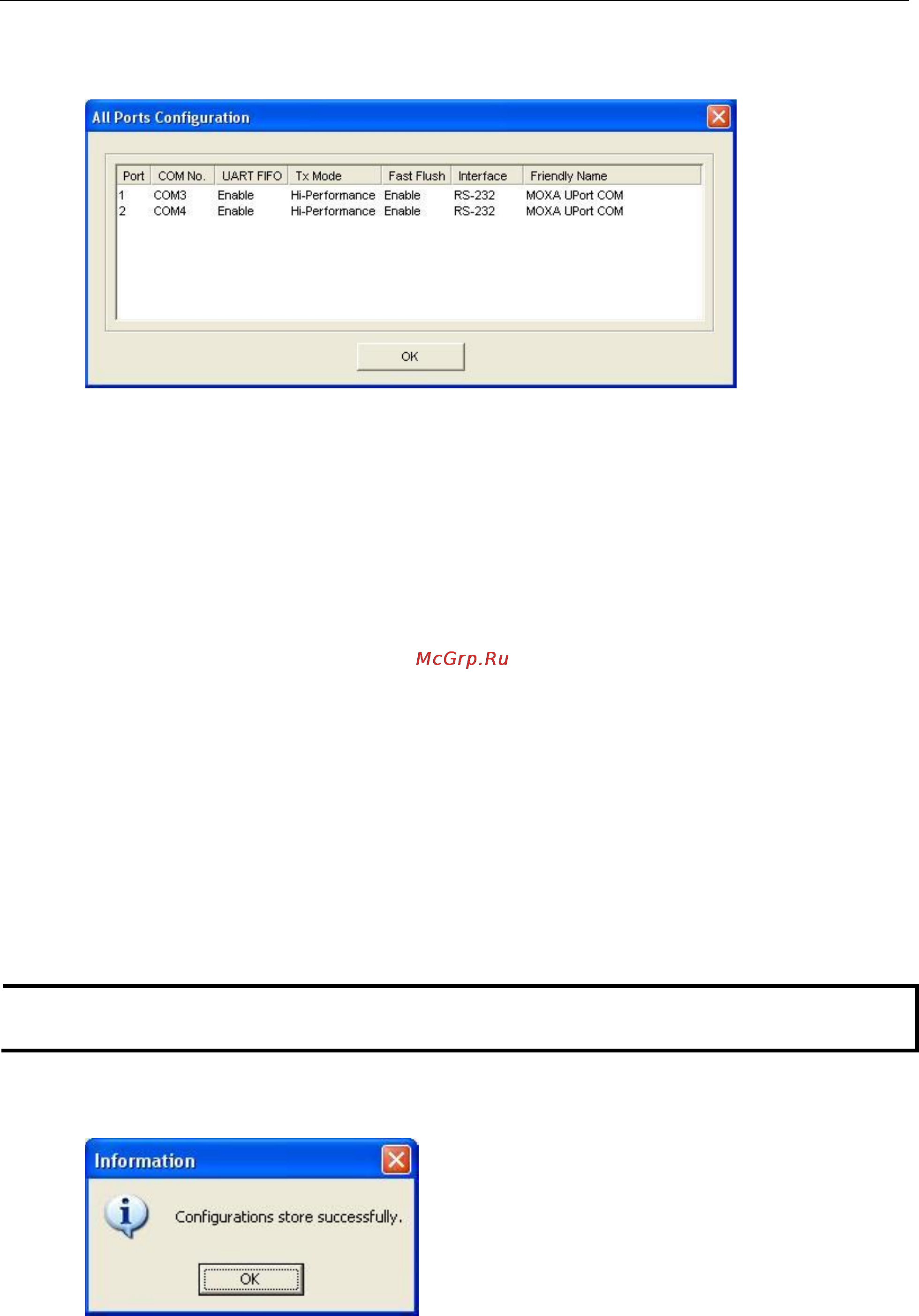 Moxa UPort 1450 [27/50] Advanced settings