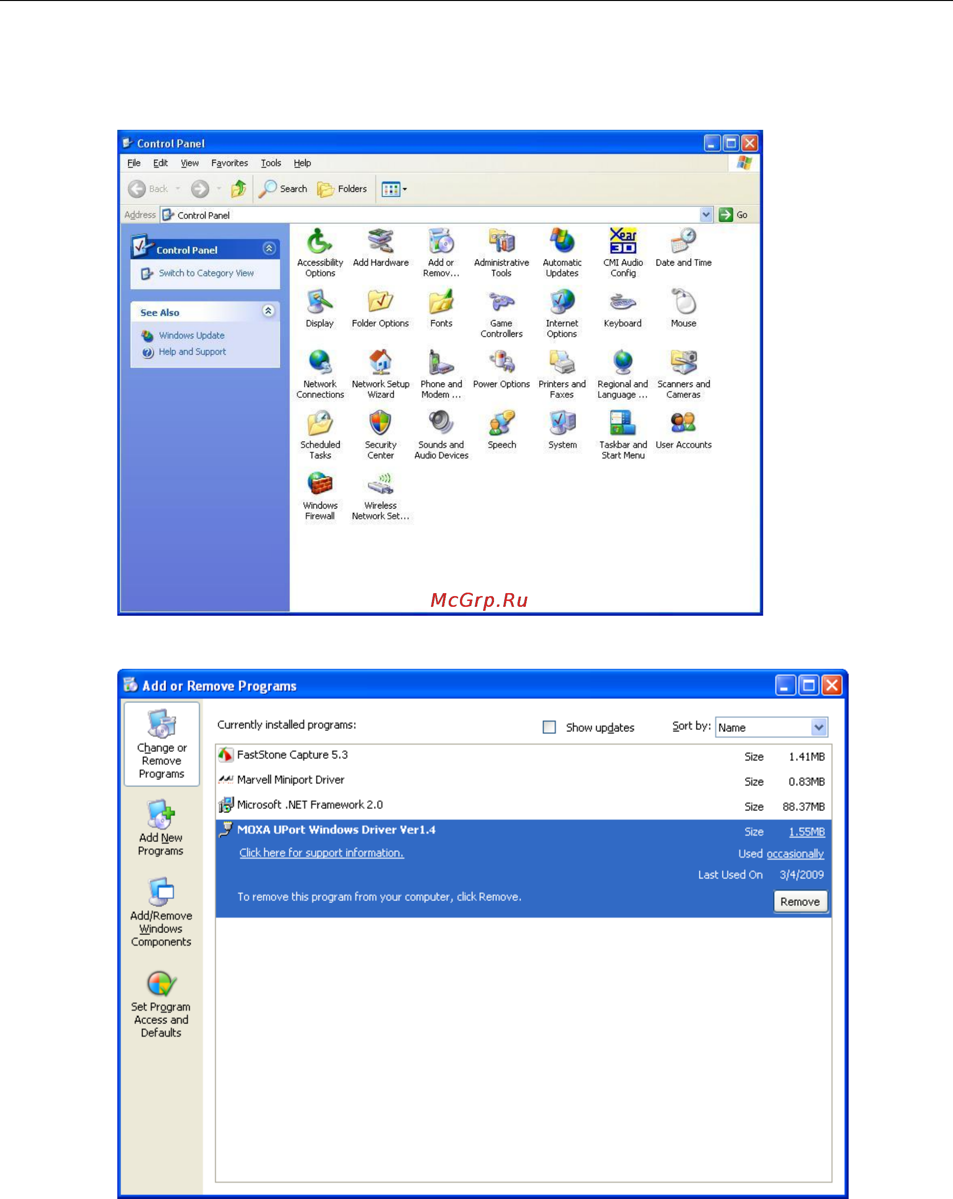 Moxa UPort 1250 [33/50] Uninstalling the driver