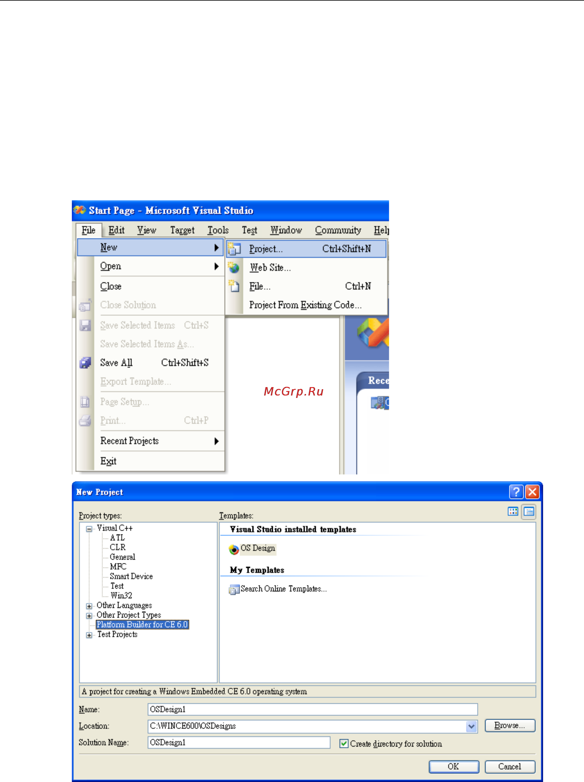 Moxa UPort 1650-16 [35/50] Installation with an installation package for win ce 6