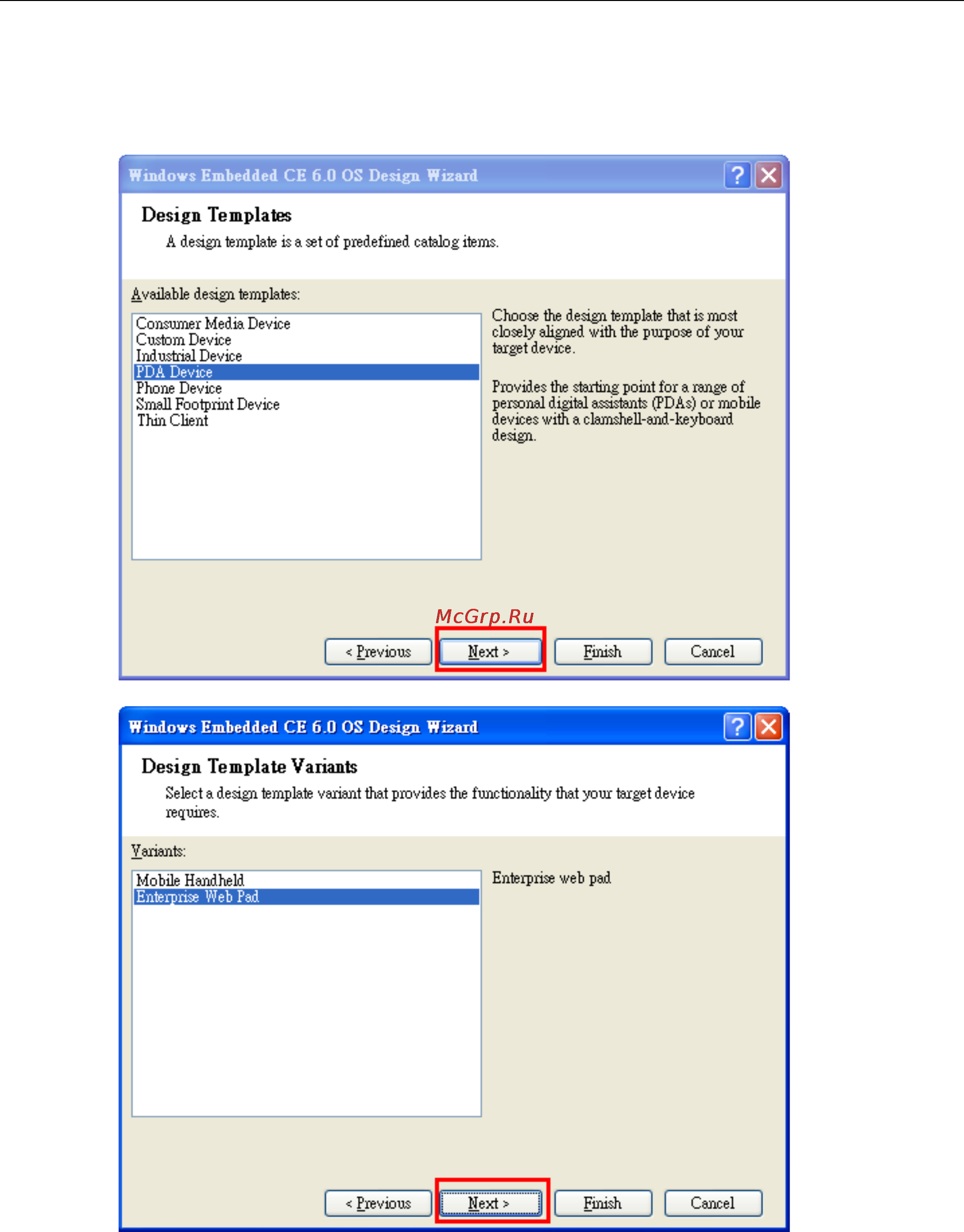 Moxa UPort 1650-16 [37/50] Uport 1200 1400 1600 series driver installation