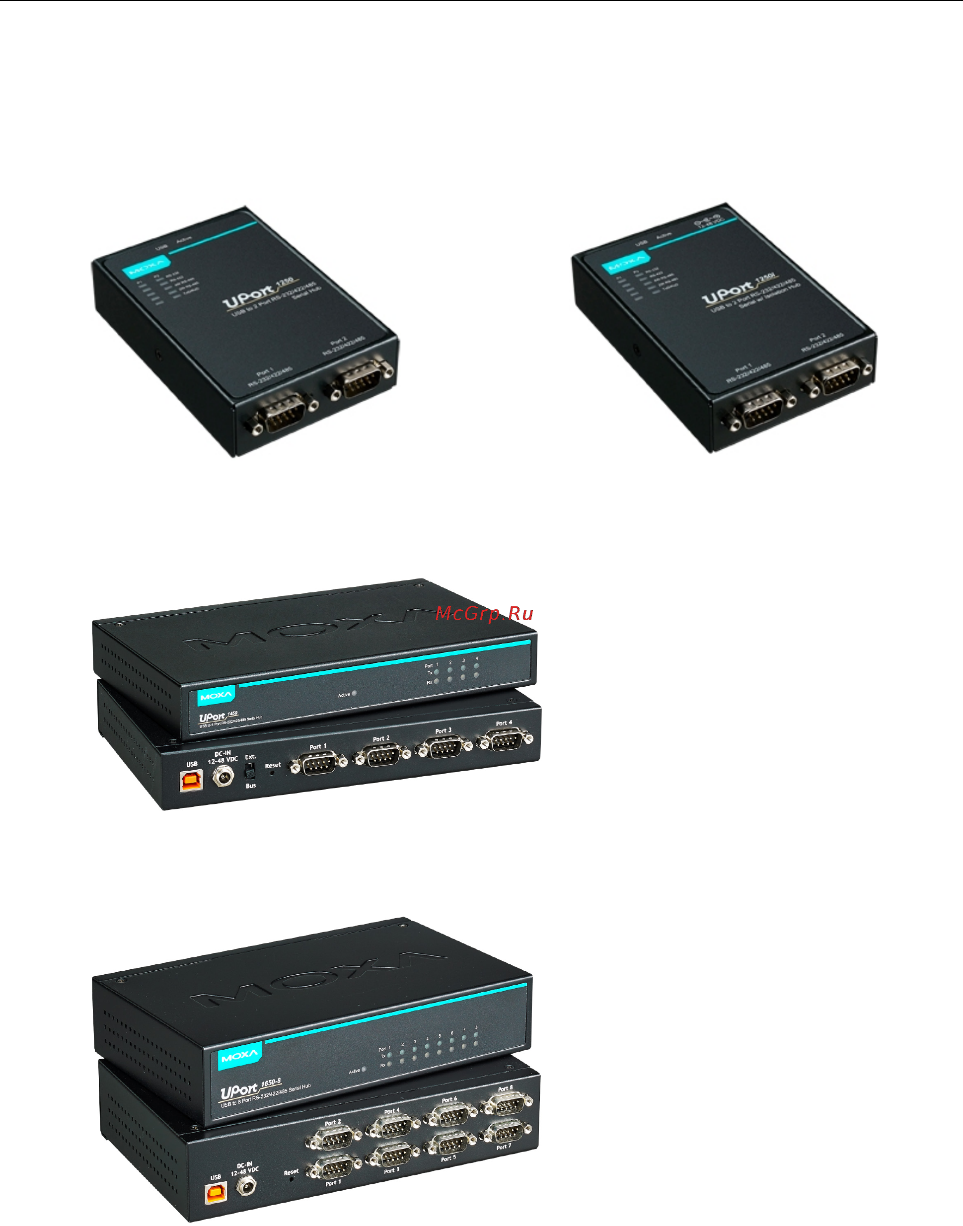 Moxa UPort 1650-8 [9/50] Uport 1250