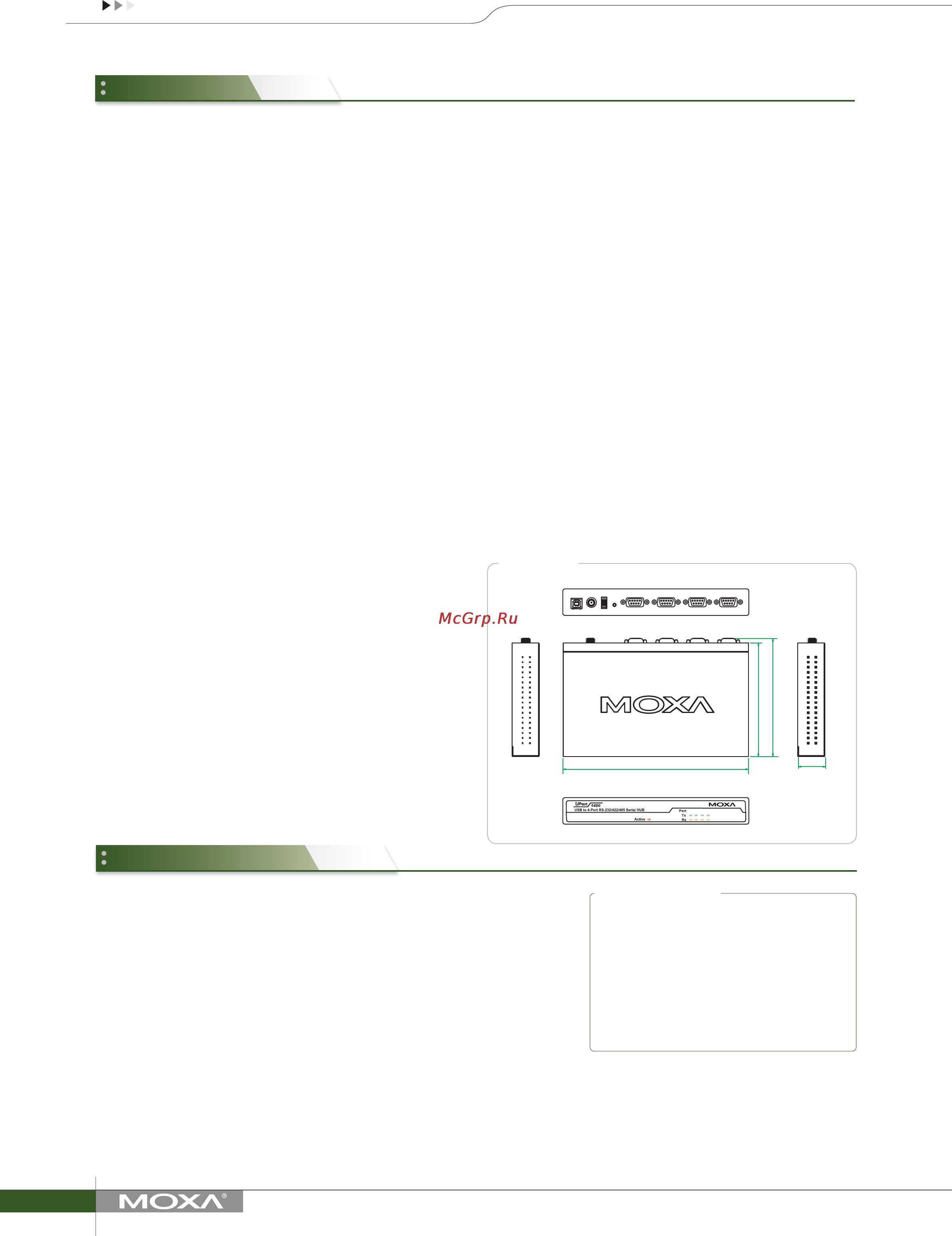 Moxa UPort 1450 [2/2] Specifications