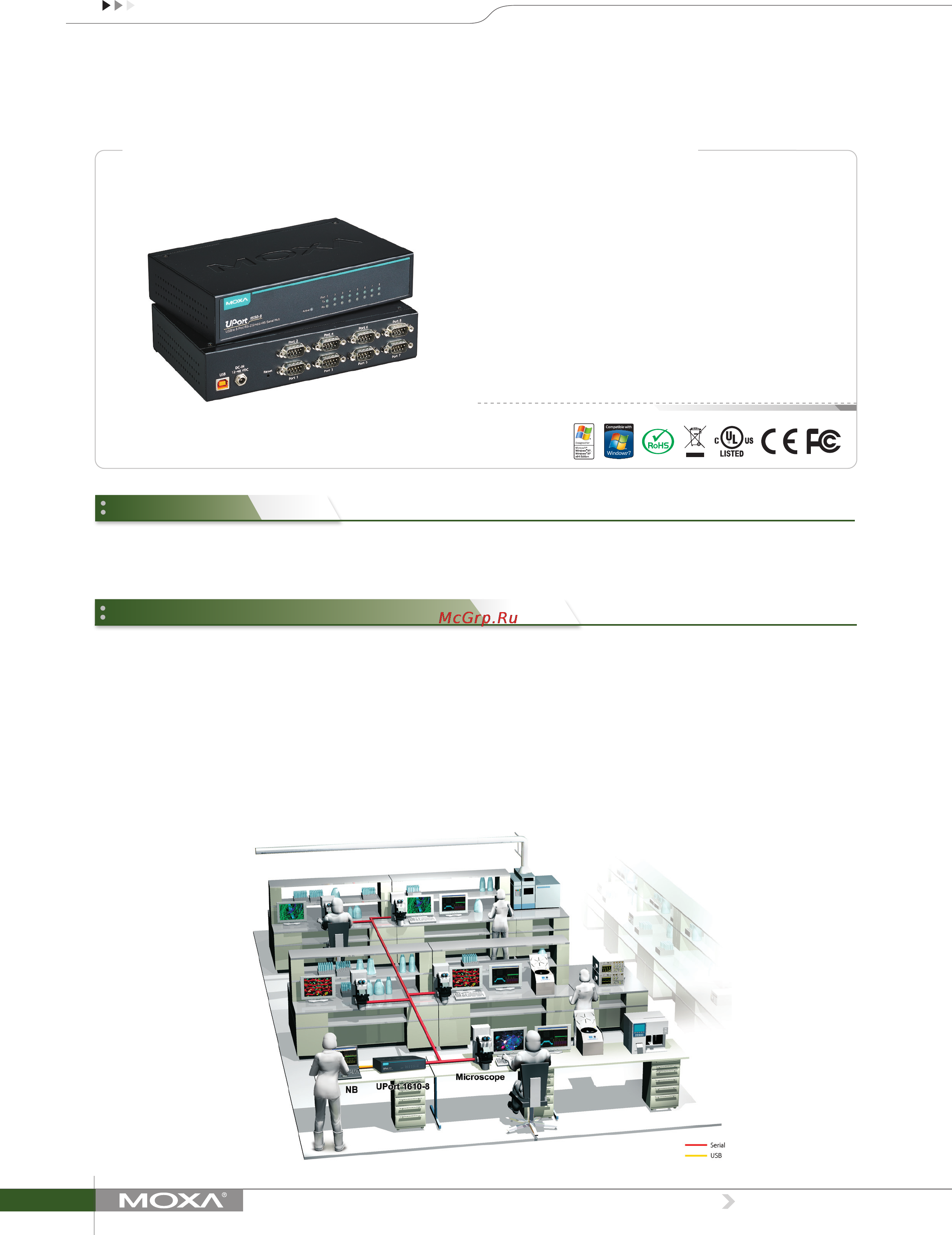 Moxa UPort 1610-8 Технические характеристики онлайн