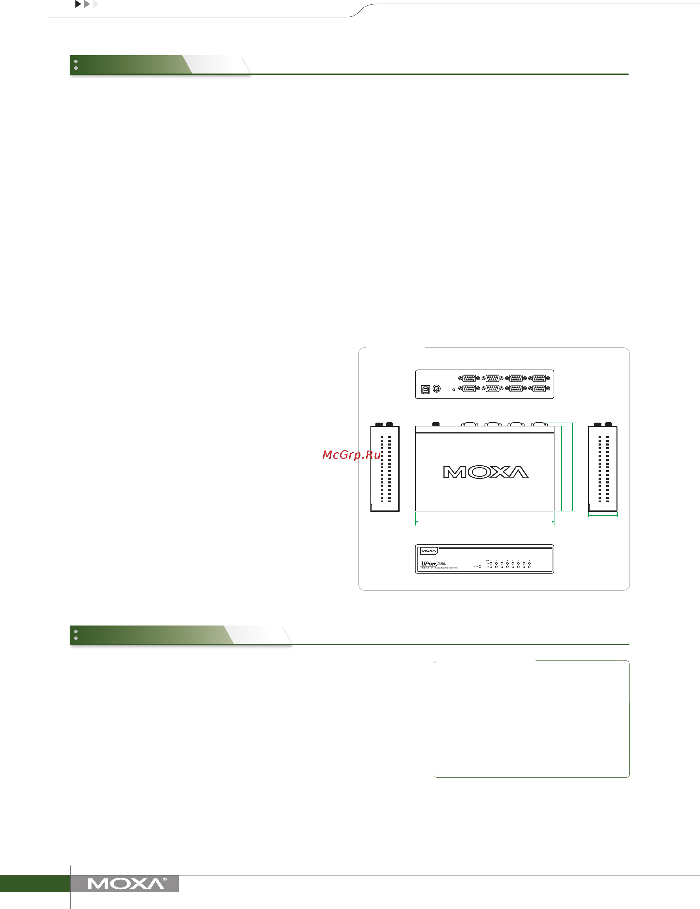 Moxa UPort 1610-8 [2/2] Dimensions
