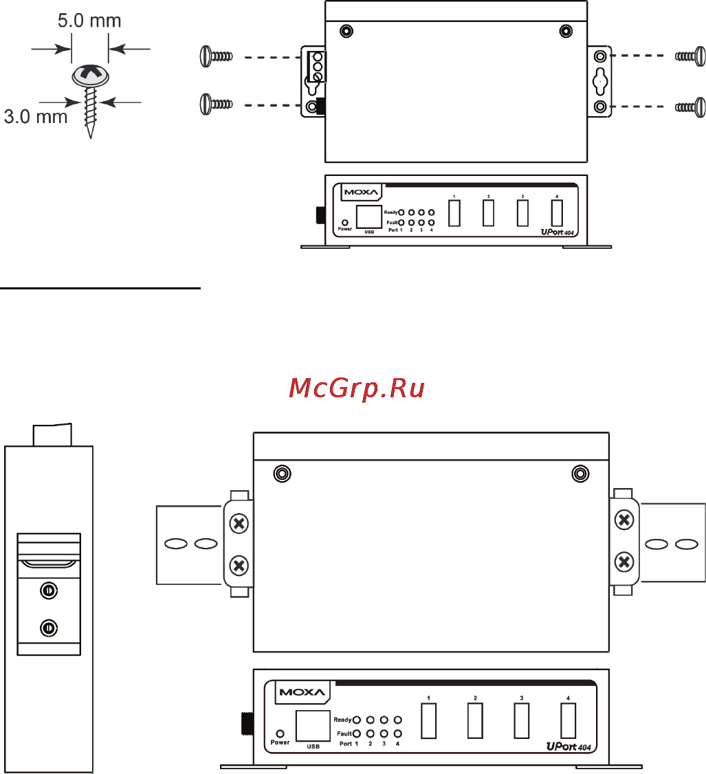 Moxa UPort 207 [5/9] Din rail mounting