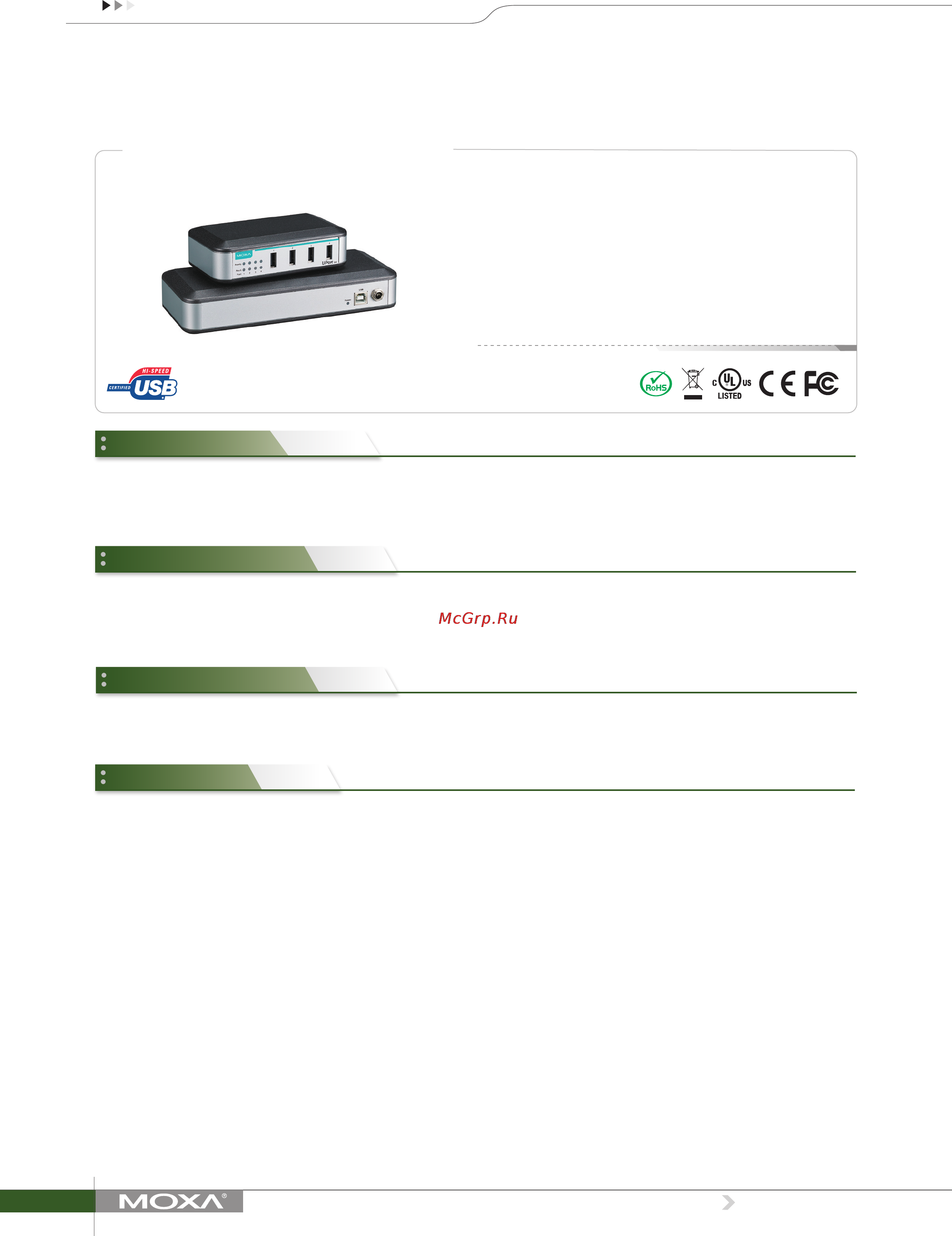Moxa UPort 204 Технические характеристики онлайн