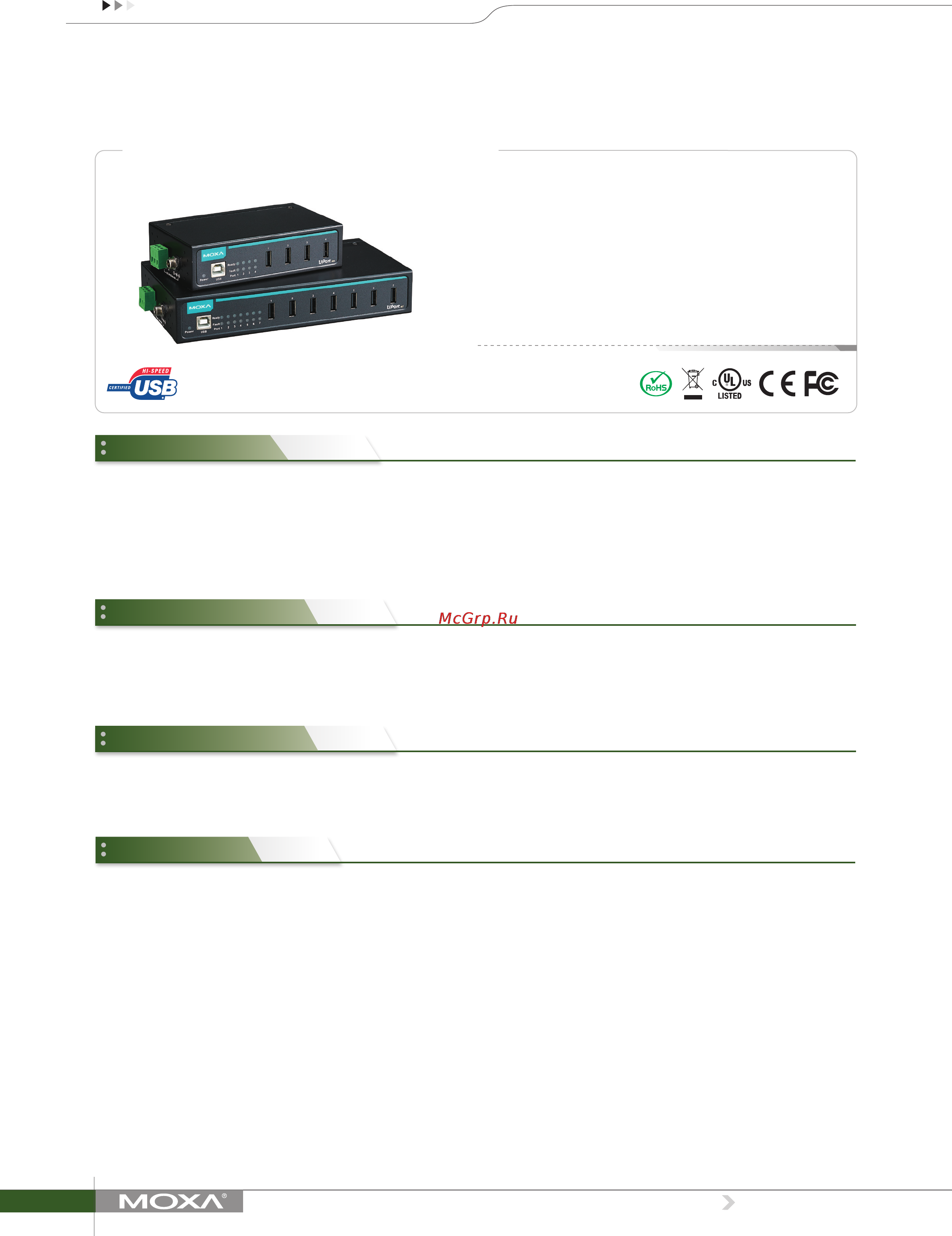 Moxa UPort 407-T Технические характеристики онлайн