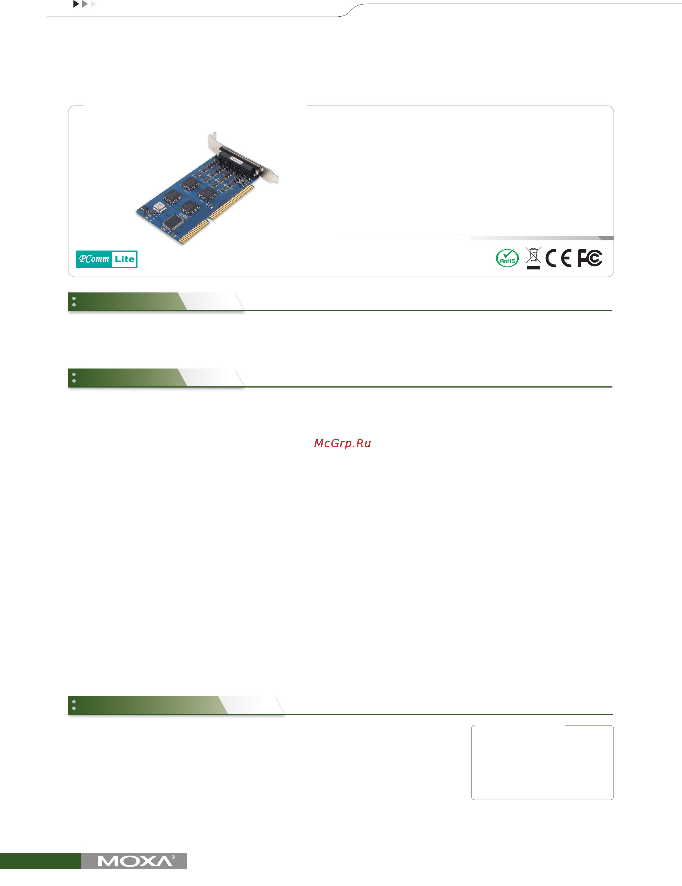 Moxa C104H-DB9M Технические характеристики онлайн