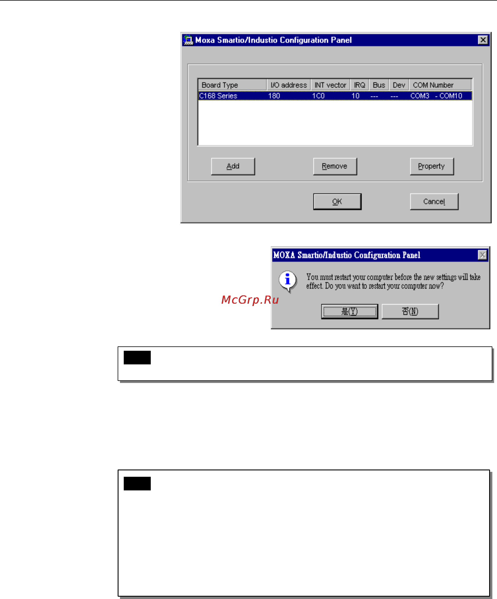 Moxa C168HS w/o Cable [35/102] Software installation
