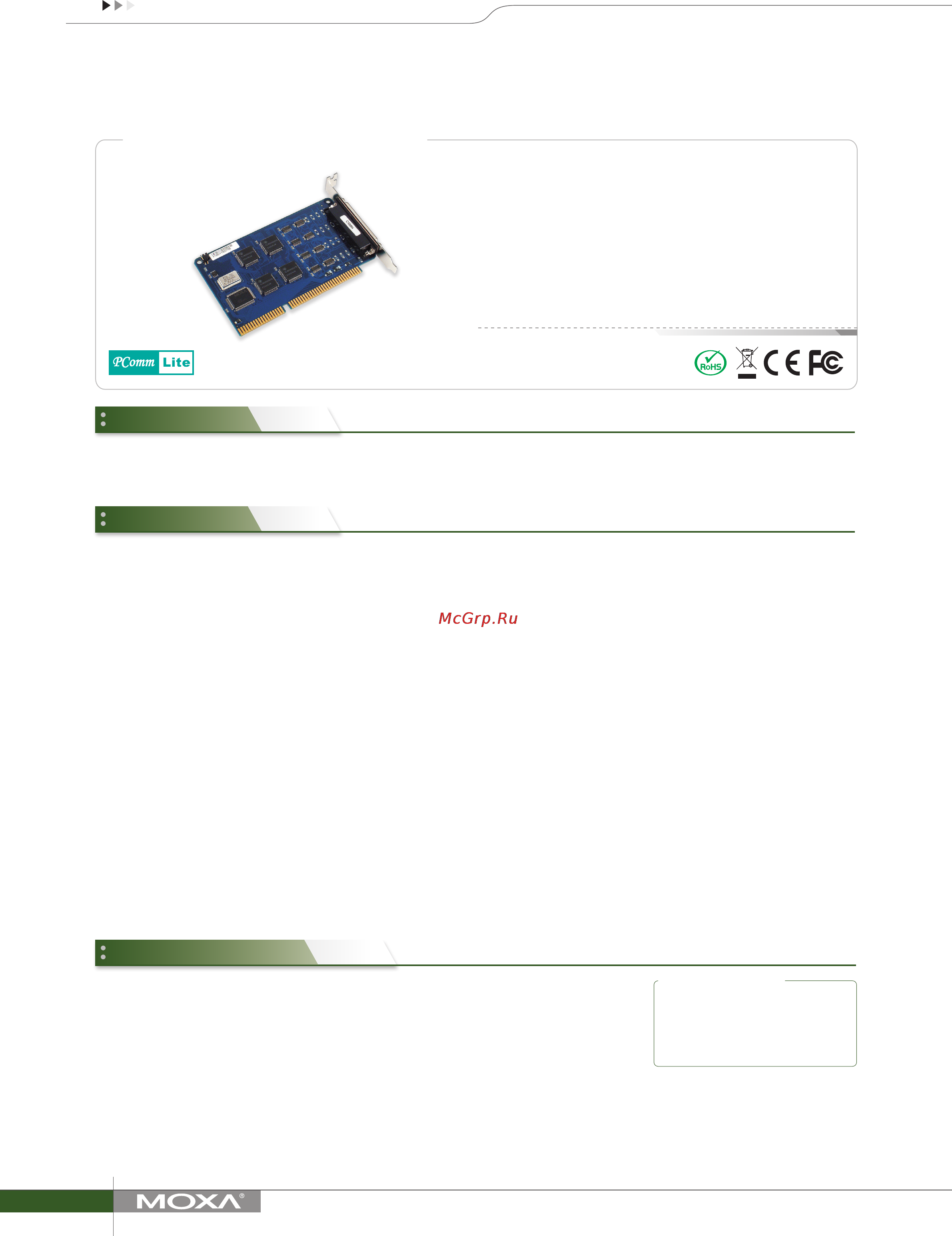 Moxa CI-132I Технические характеристики онлайн