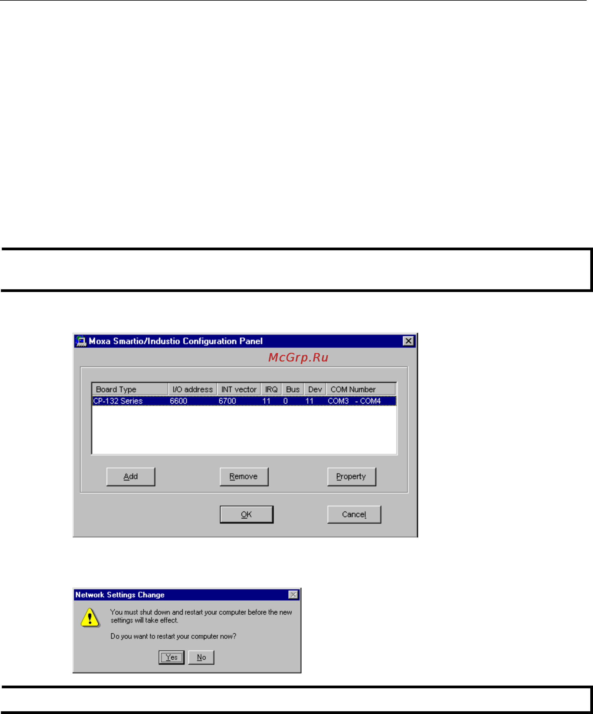 Moxa CP-132S [16/45] Cp 132 series software installation