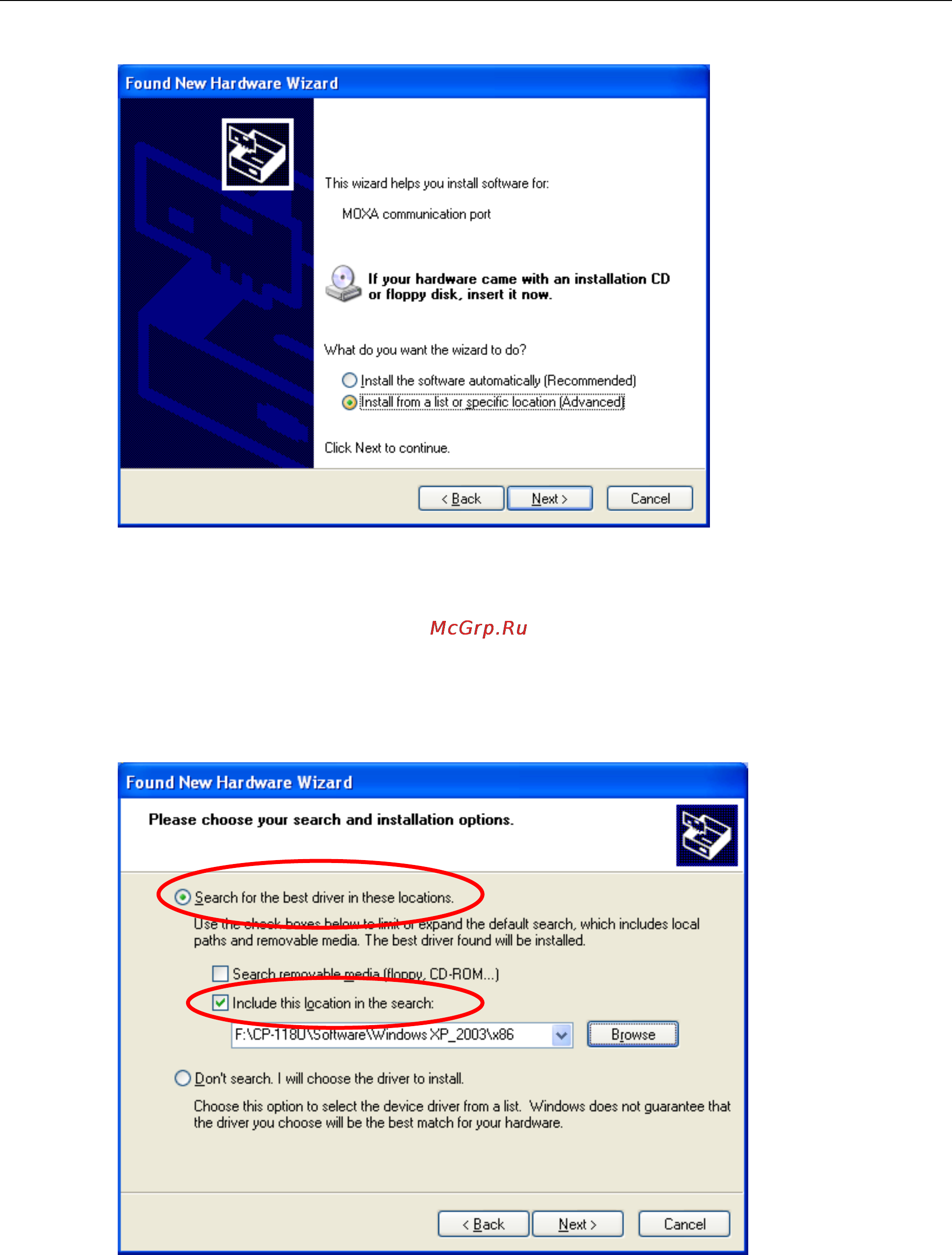 Moxa CP-112UL-DB9M [52/131] Universal pci board software installation