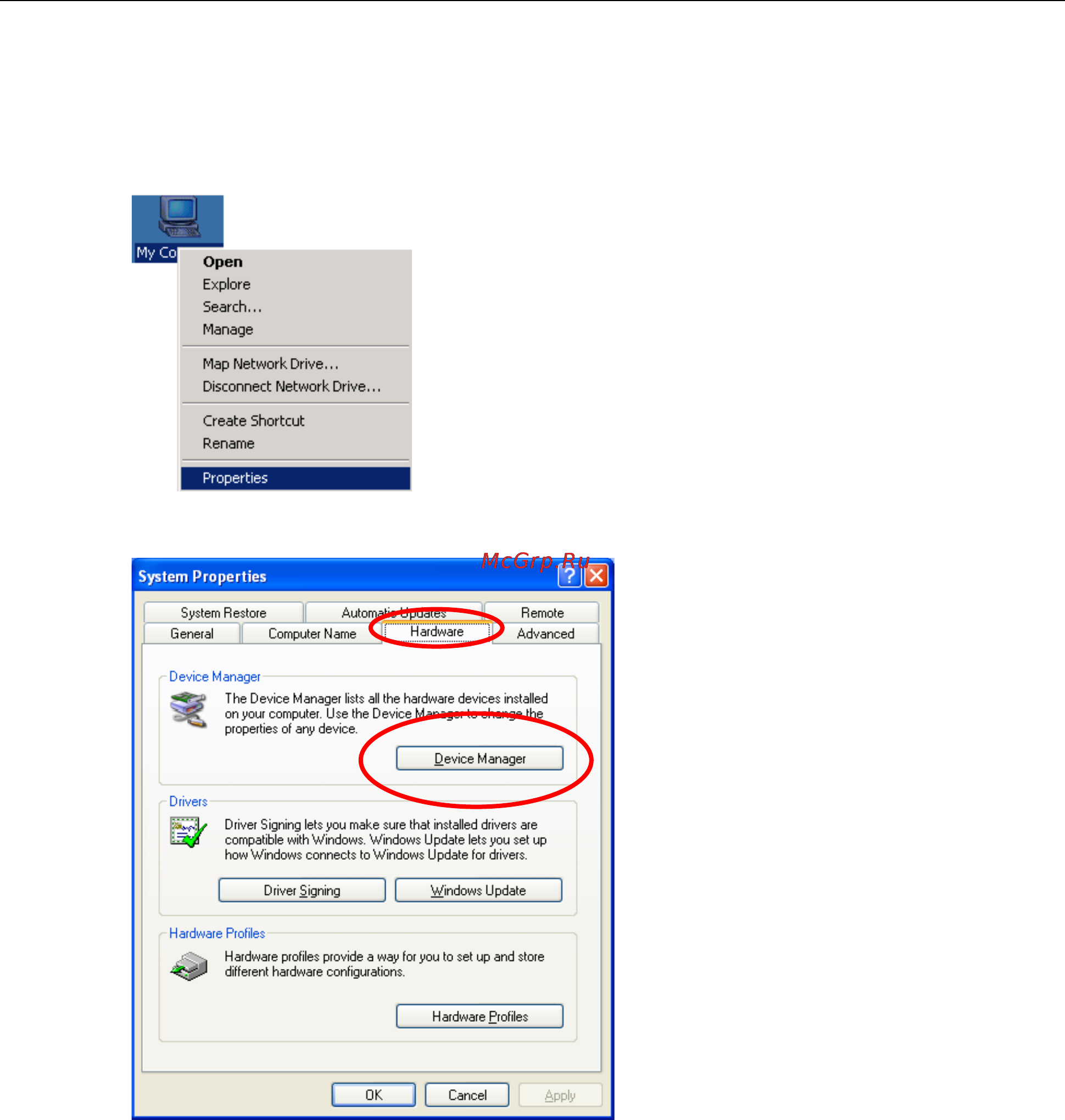Moxa CP-112UL-DB9M [54/131] Verifying the installation