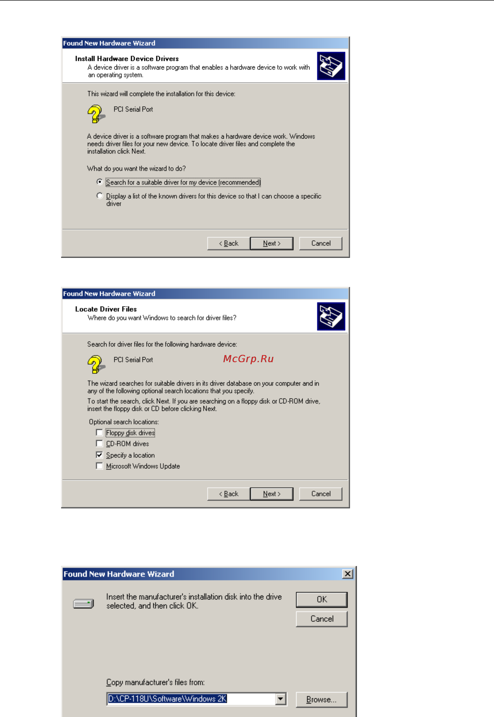 Moxa CP-112UL-T [61/131] Universal pci board software installation