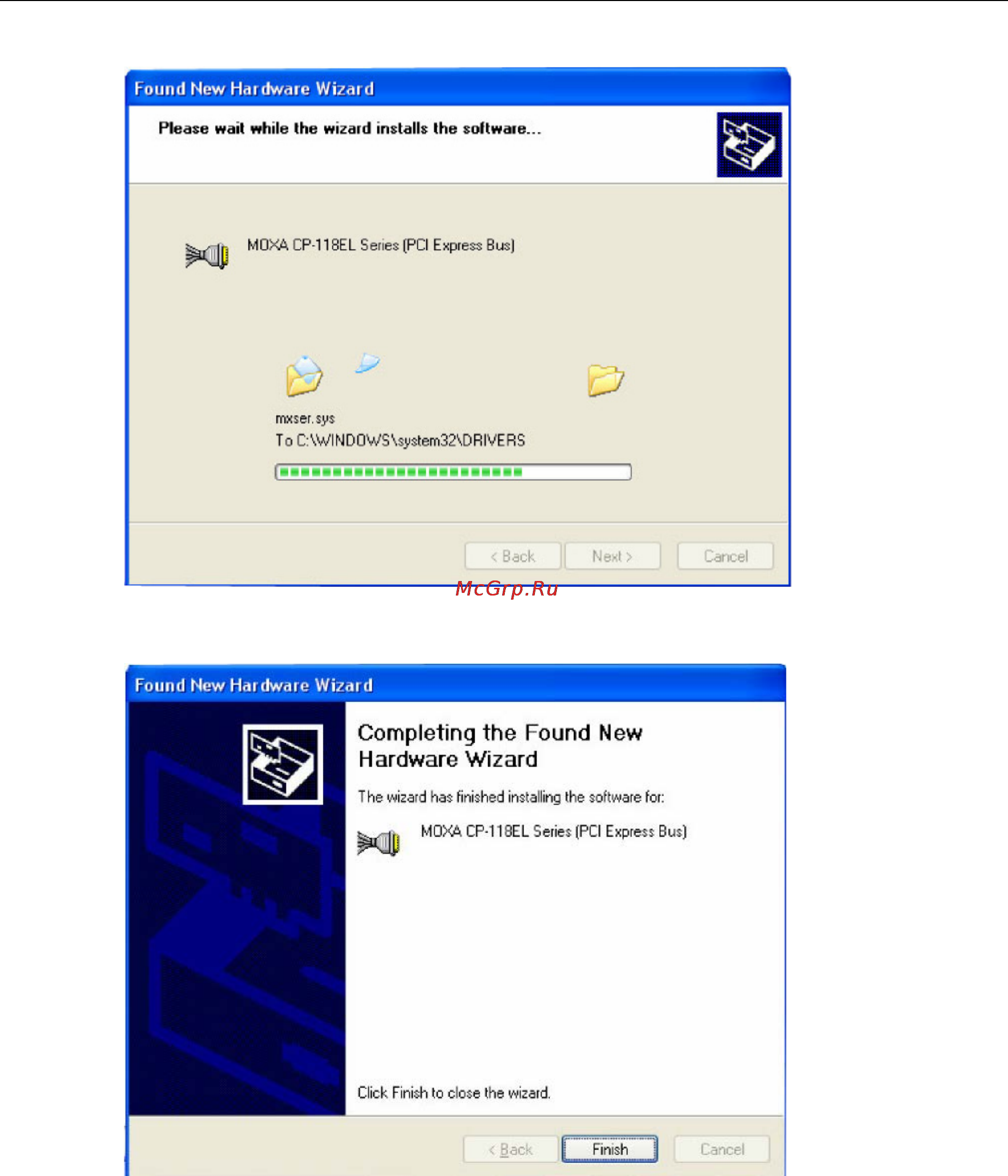 Moxa CP-104UL-DB25M [42/95] Pci express boards software installation