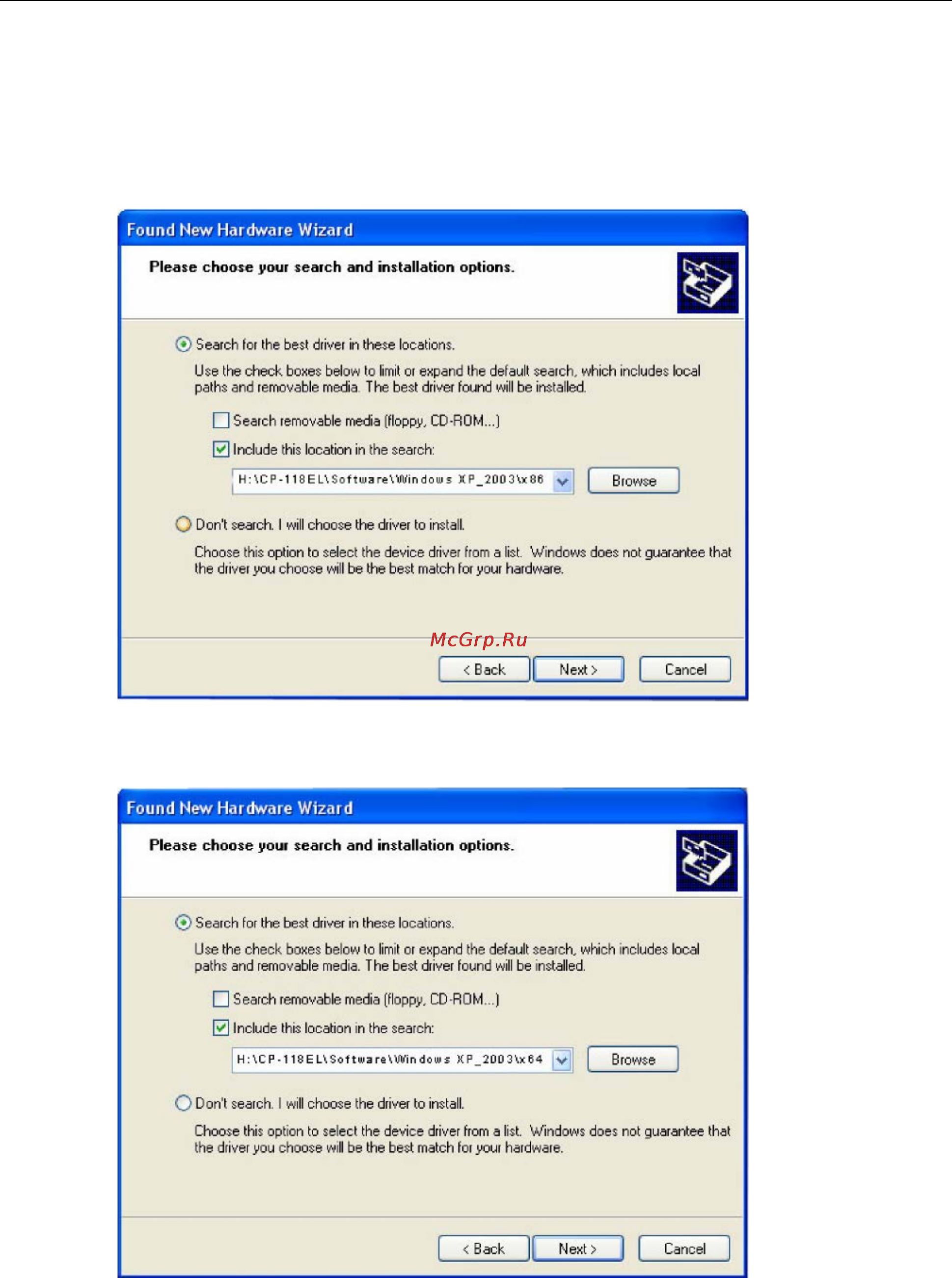 Moxa CP-132UL-I-DB9M [44/95] Pci express boards software installation