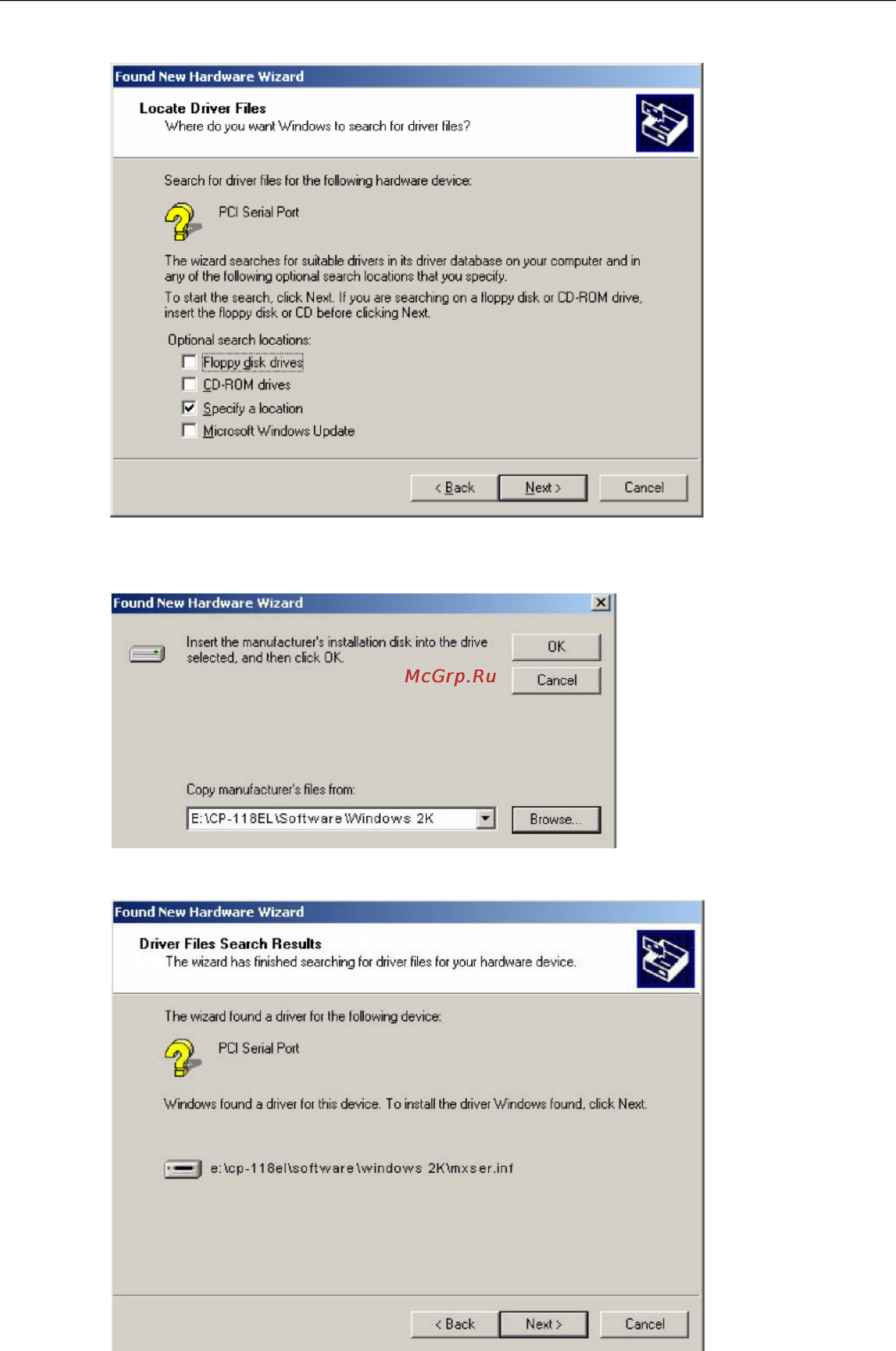 Moxa CP-132UL-I-DB9M [53/95] Pci express boards software installation