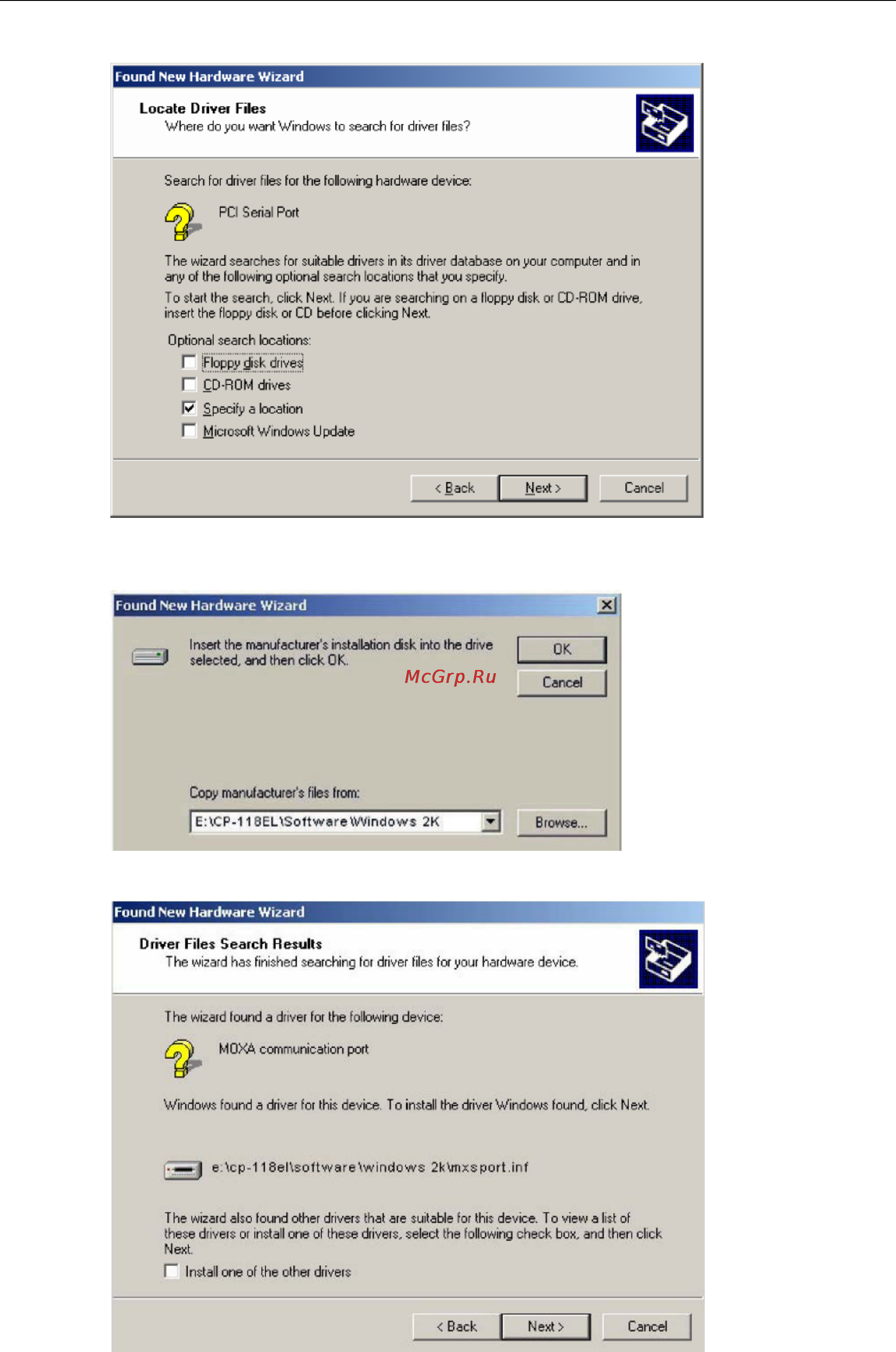 Moxa CP-132UL-I-DB9M [56/95] Pci express boards software installation