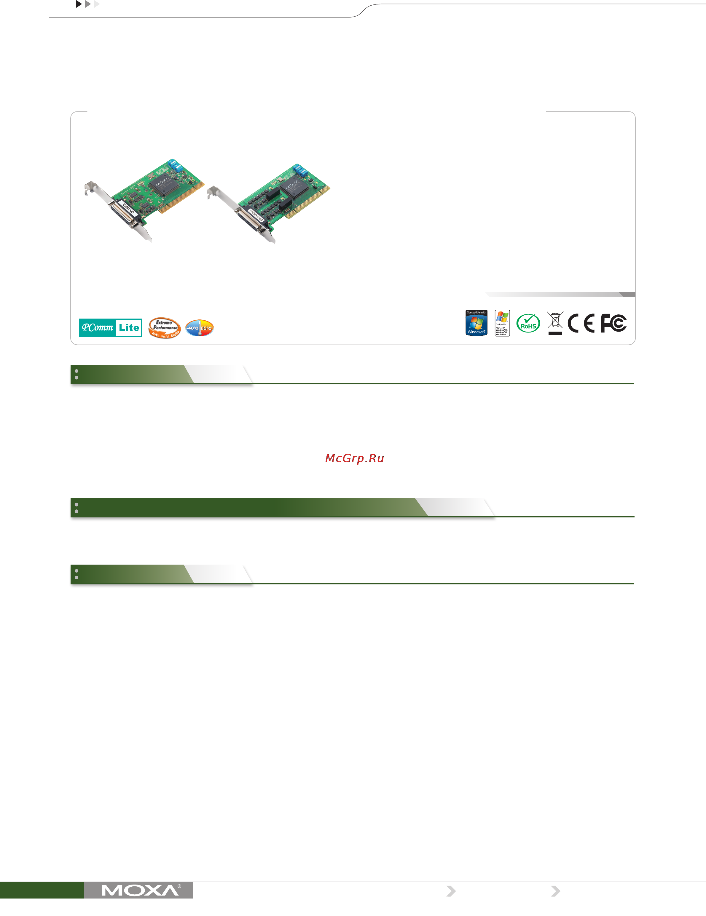 Moxa CP-114UL-I-DB9M Технические характеристики онлайн