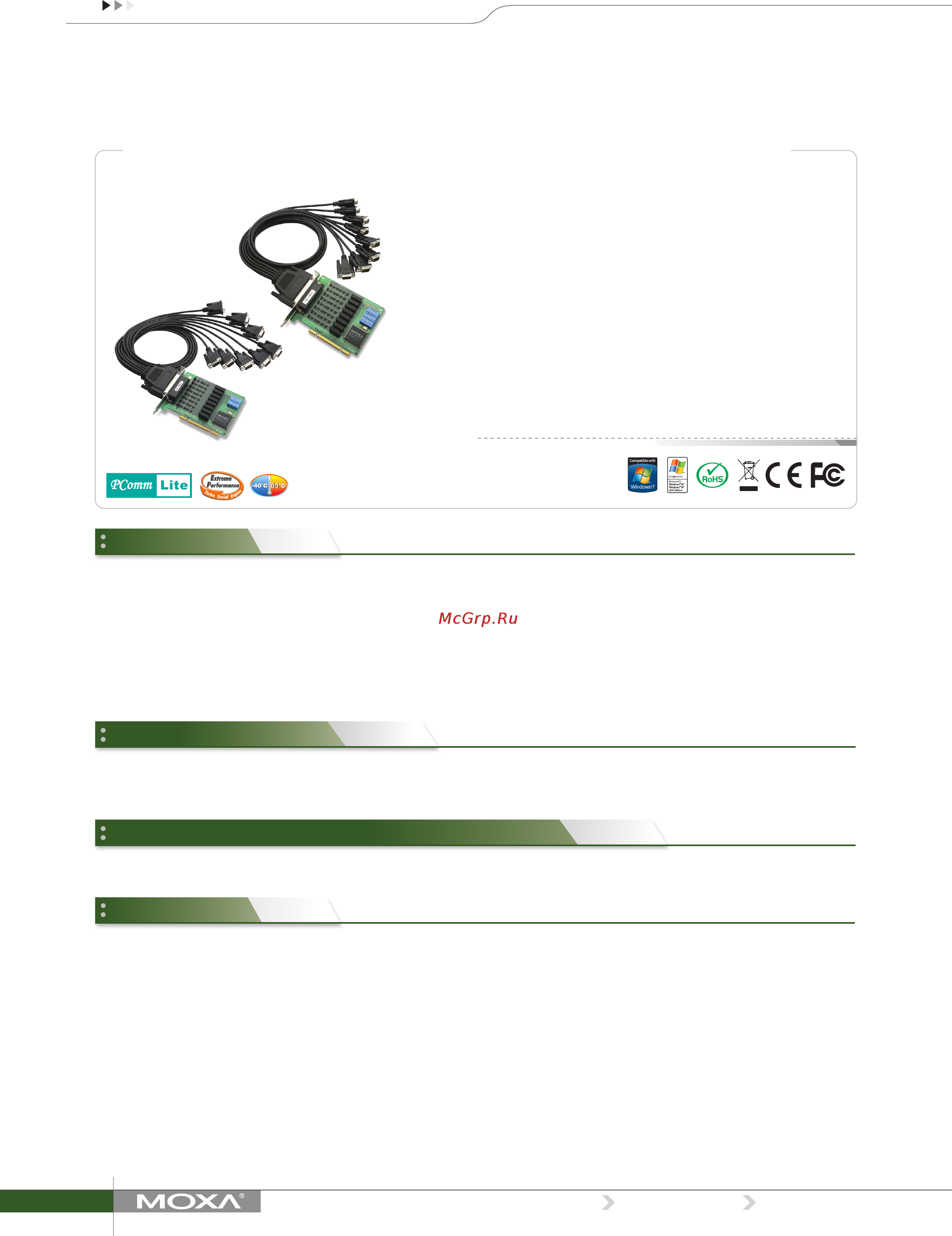 Moxa CP-138U-I-T Технические характеристики онлайн