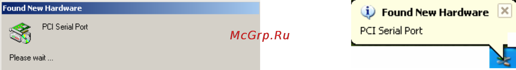 Moxa CP-132UL-T [42/86] Windows 2000 xp