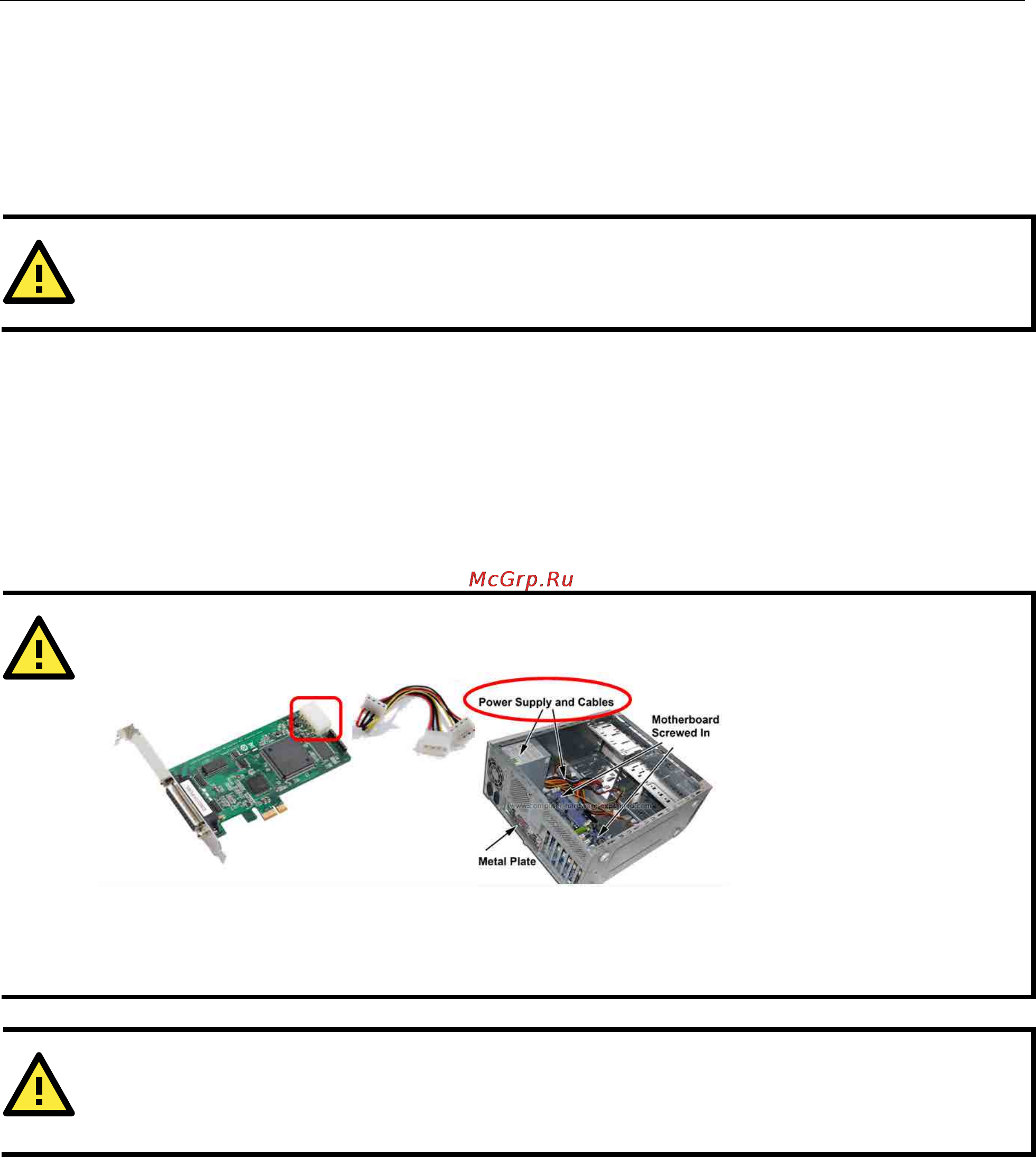 Moxa C32010T/PCIEL [10/43] Warning